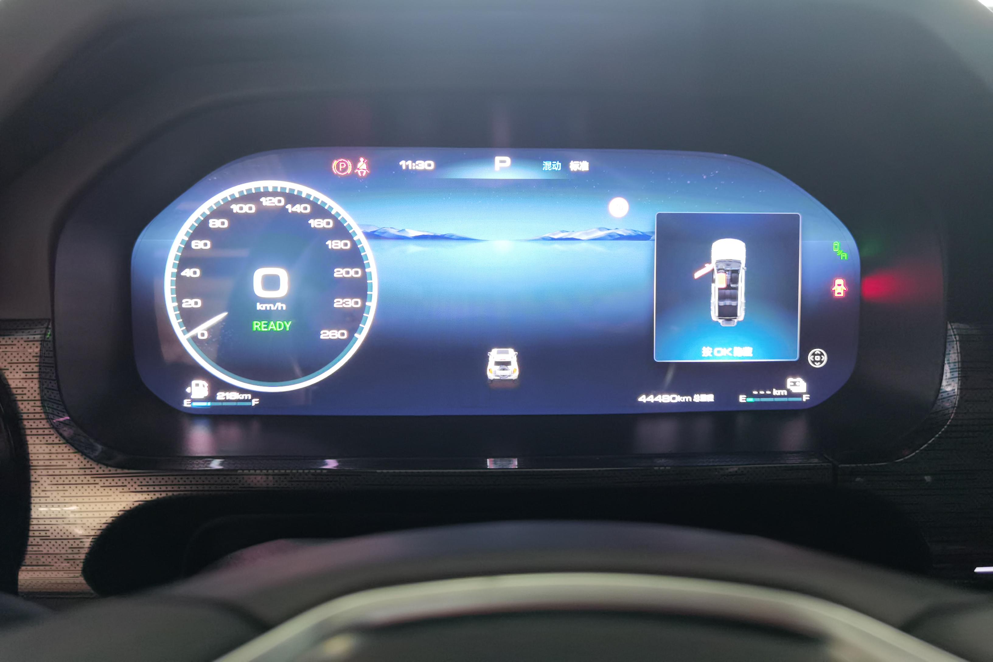 Tank 400 2024 car image #20