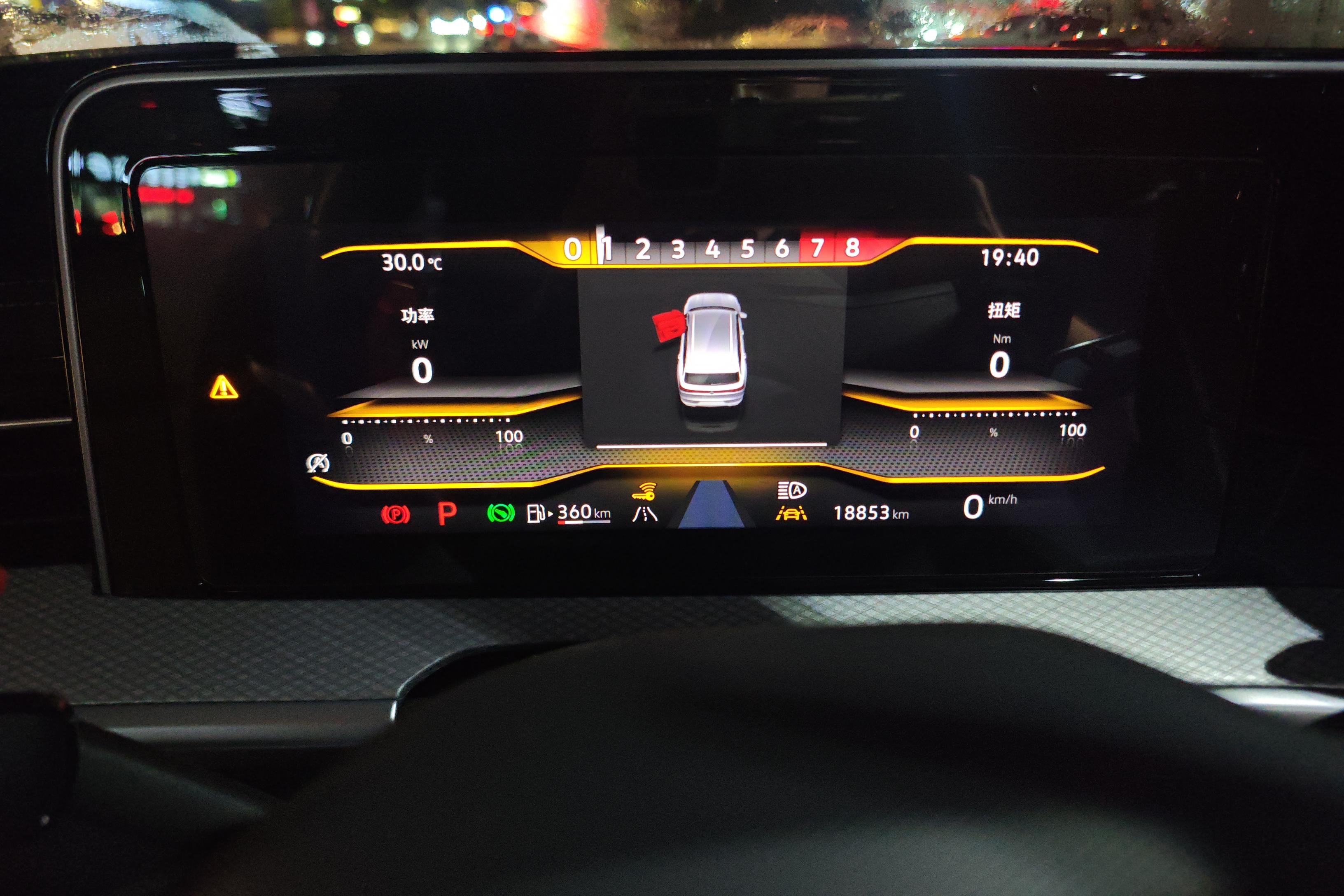 Volkswagen Tavendor 2023 car image #20