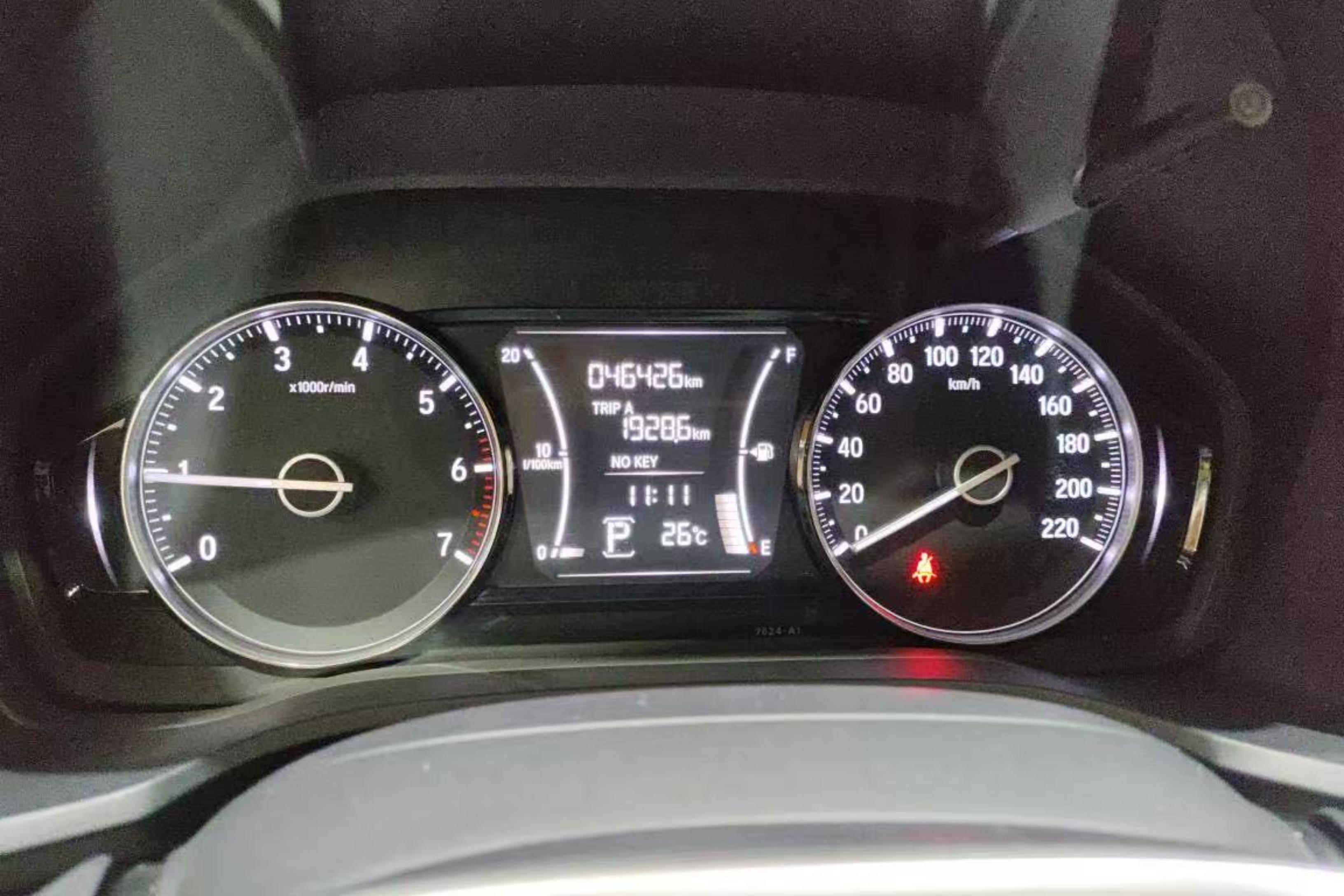 Honda Envix 2020 #20 Honda Envix 2020 صورة سيارة #20