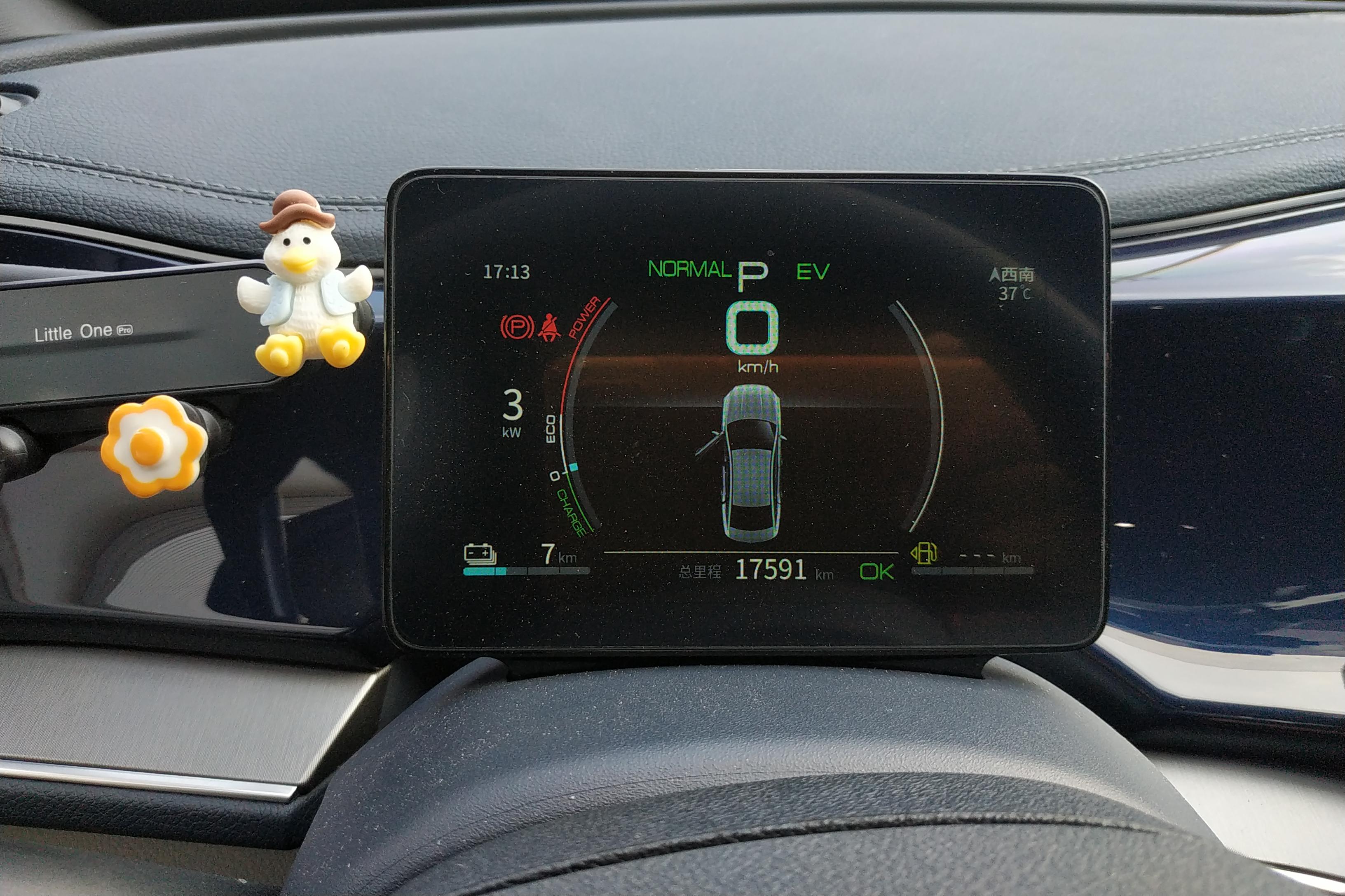 BYD Qin 2022 #20 BYD Qin 2022 imagem de carro #20