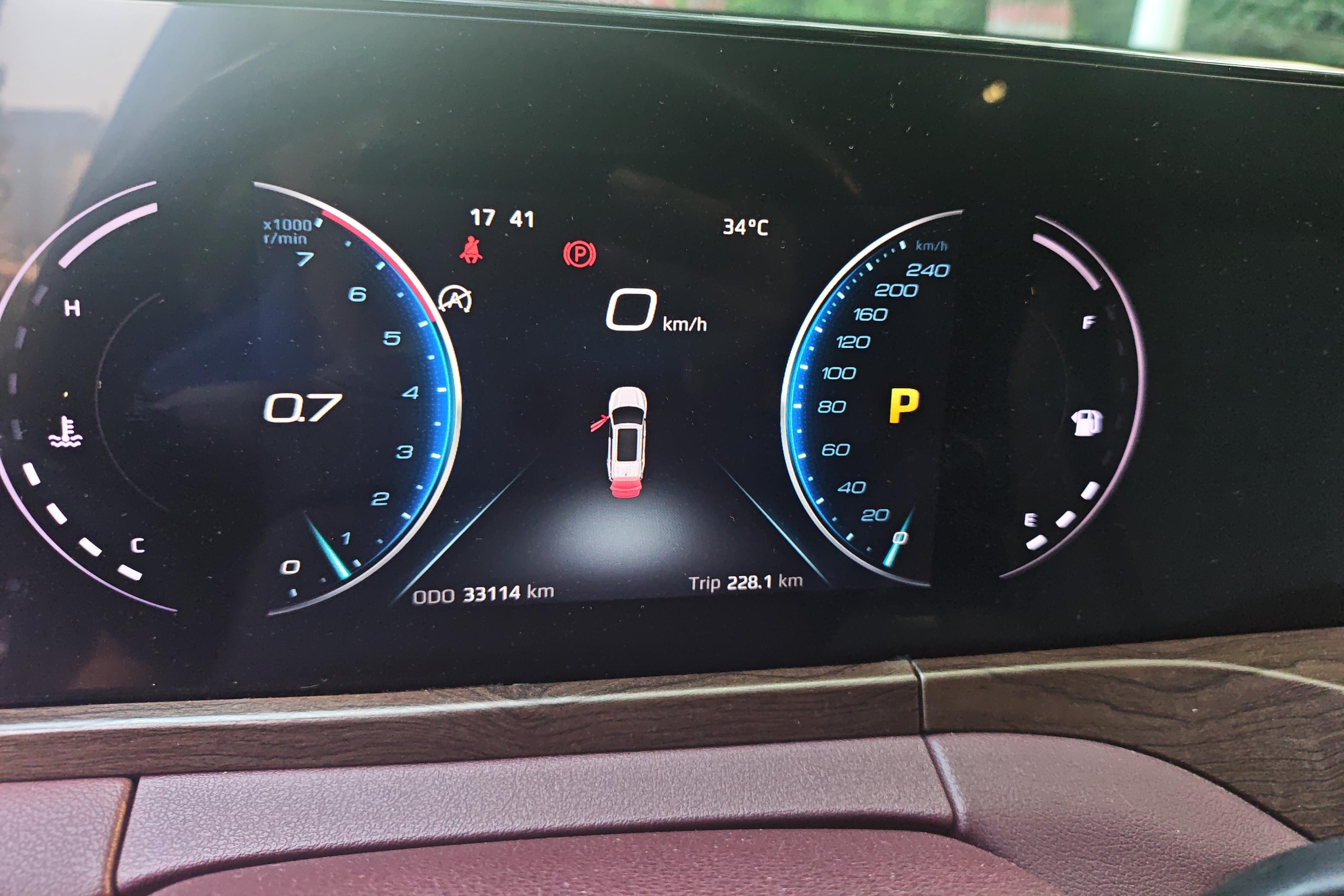 Ford Equator 2021 car image #20