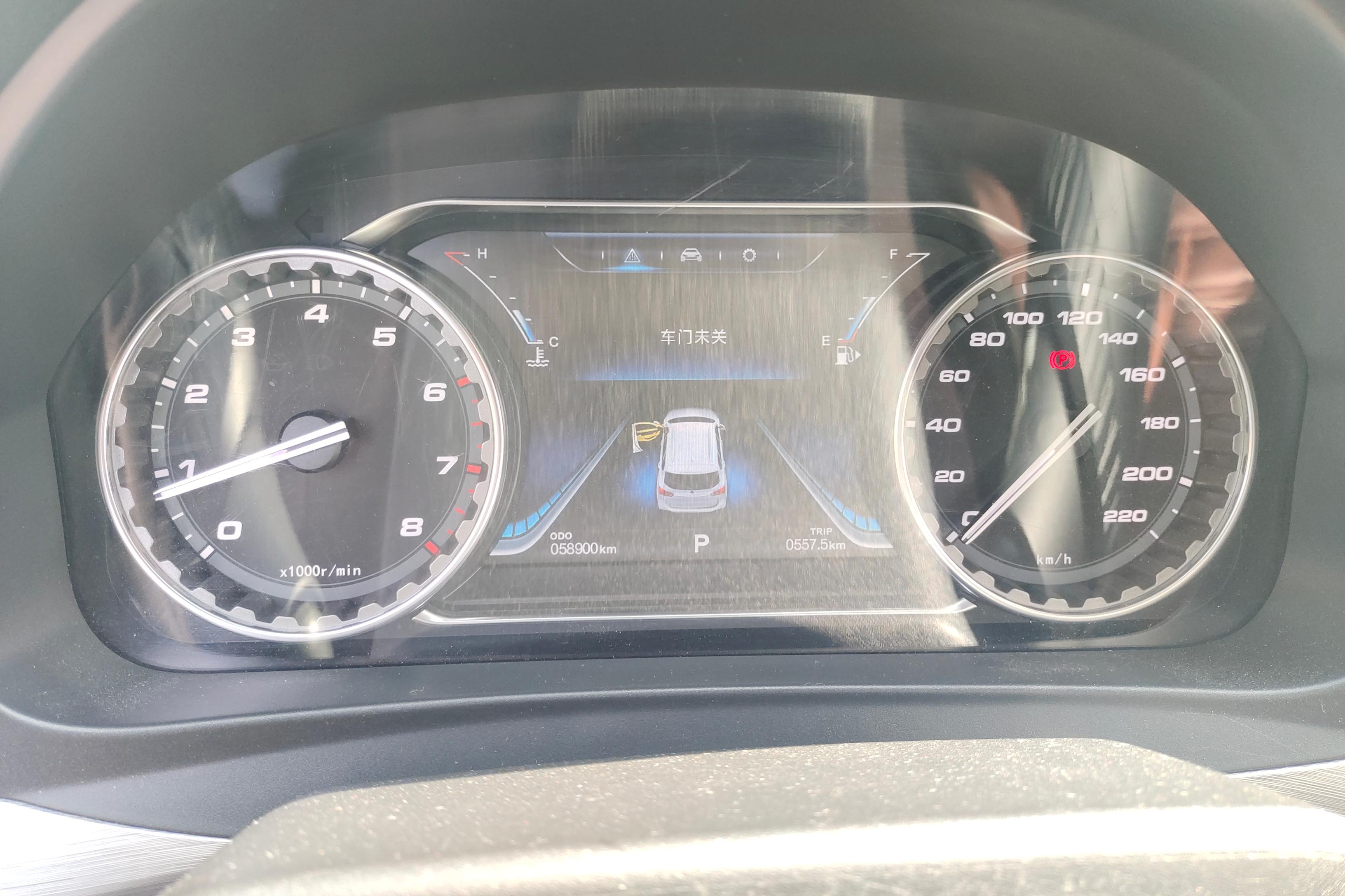 Forthing JOYEAR X6 2017 car image #20