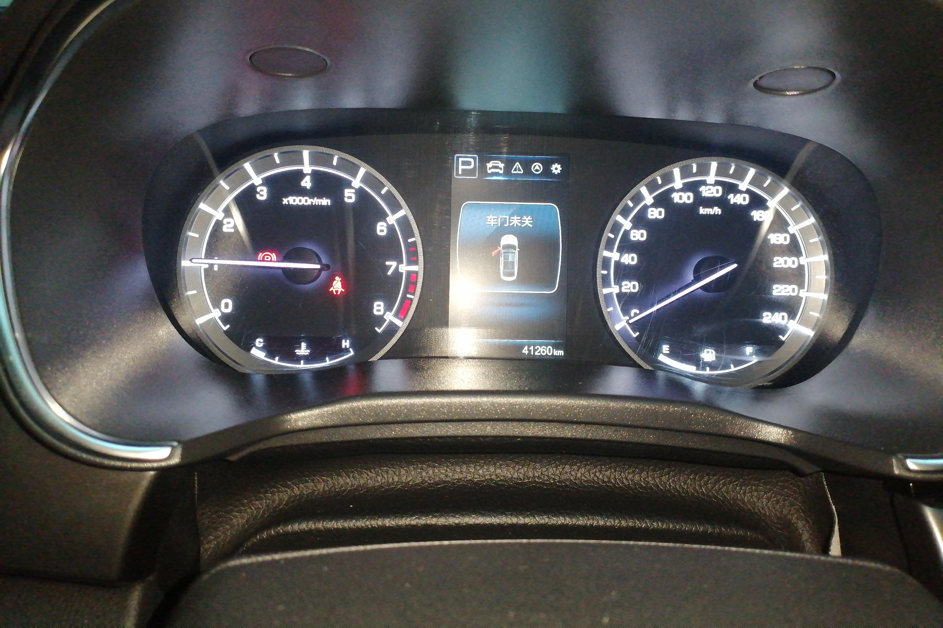 长安 锐程CC 2020 汽车图片 #20