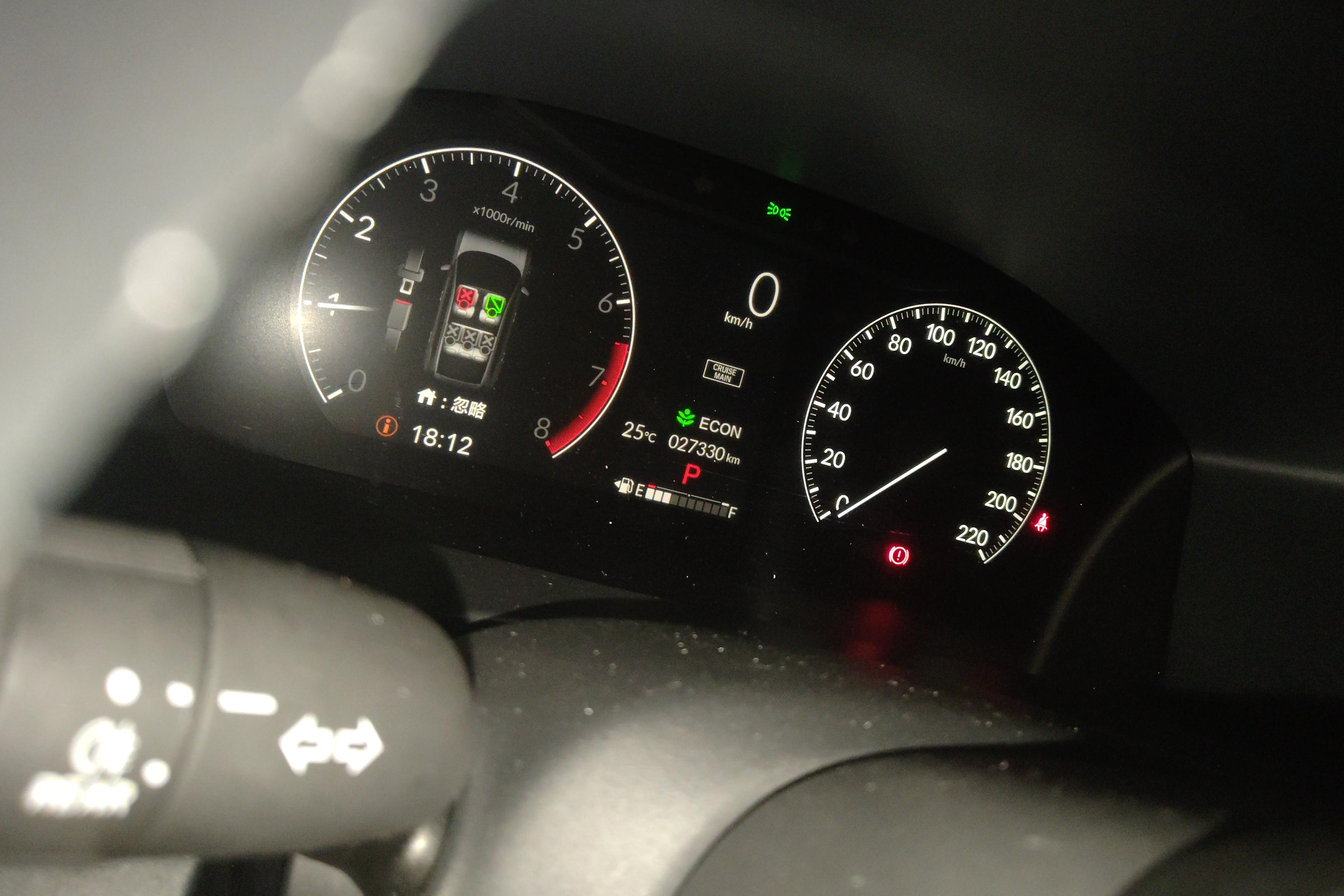 Honda Breeze 2023 #20 Honda Breeze 2023 car image #20