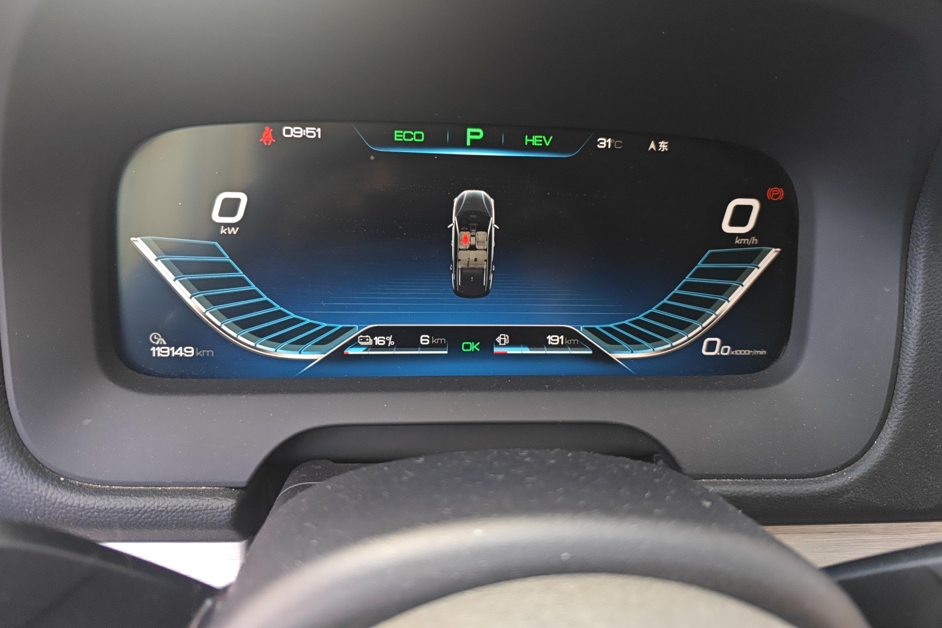 BYD Xia 2018 imagem de carro #20