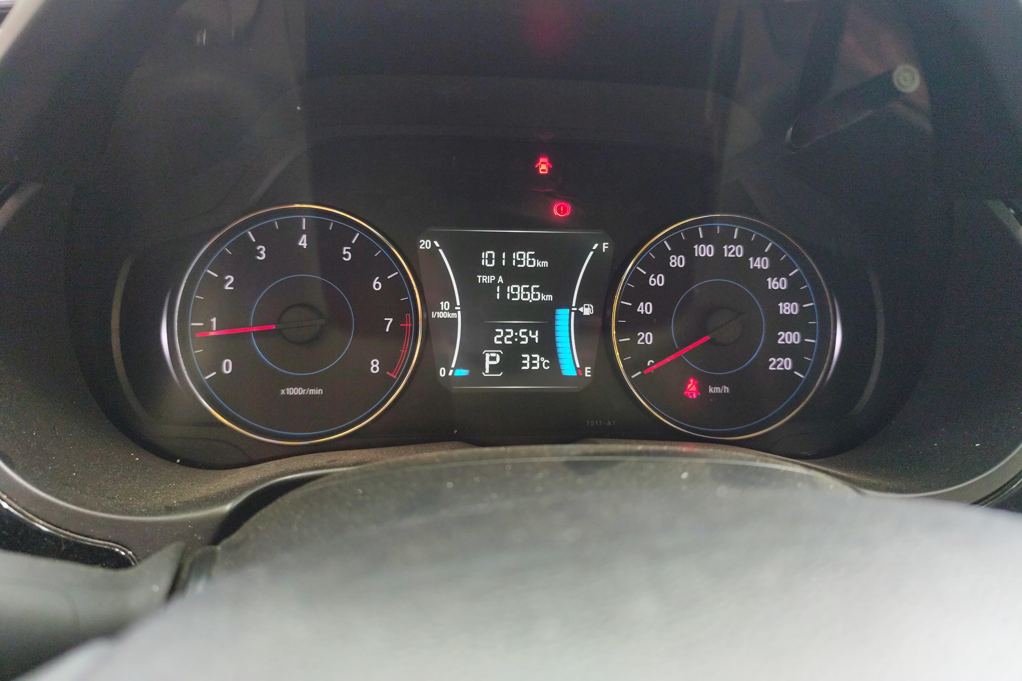 Honda Gienia 2017 #20 Honda Gienia 2017 car image #20