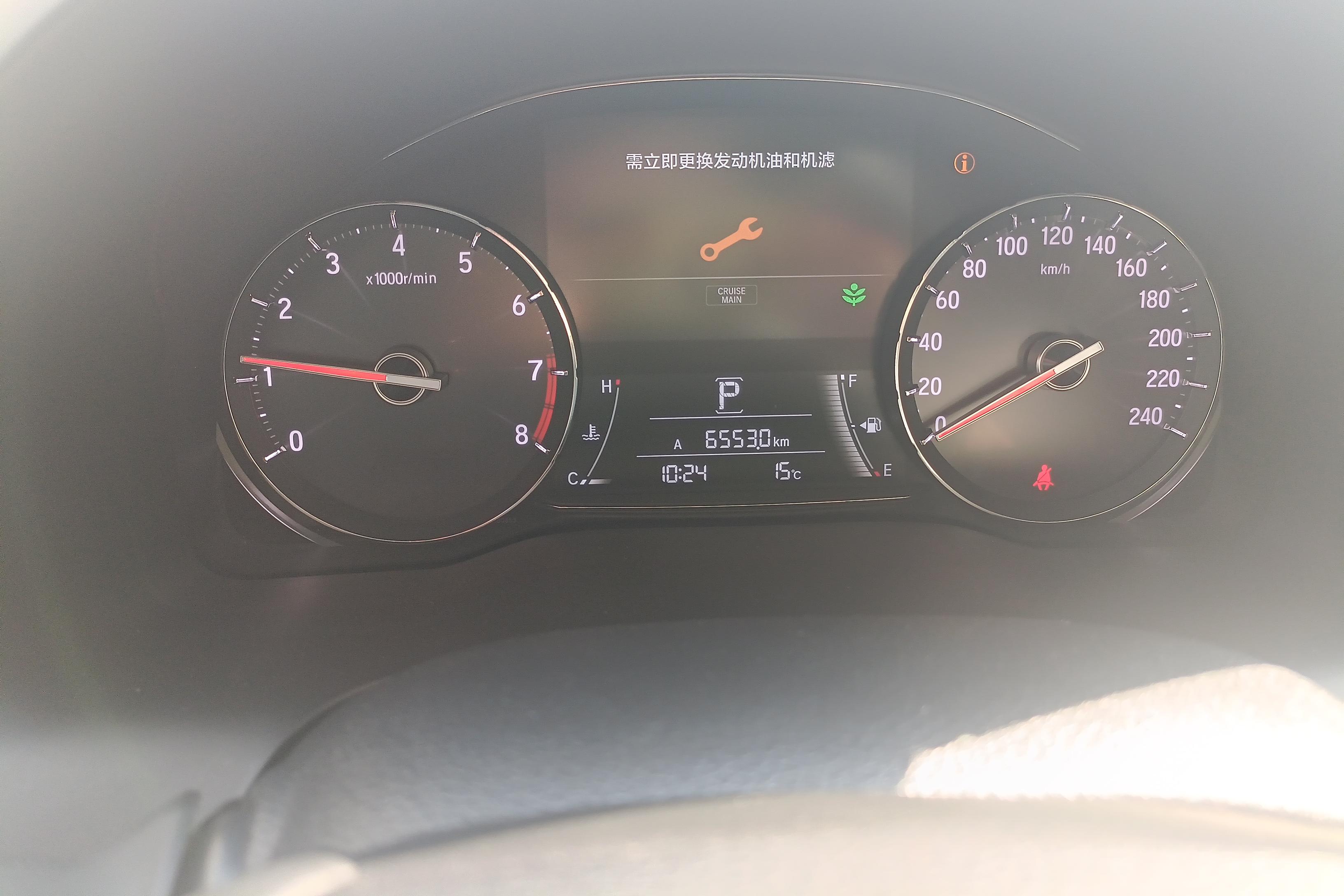 Honda Avancier 2019 car image #20