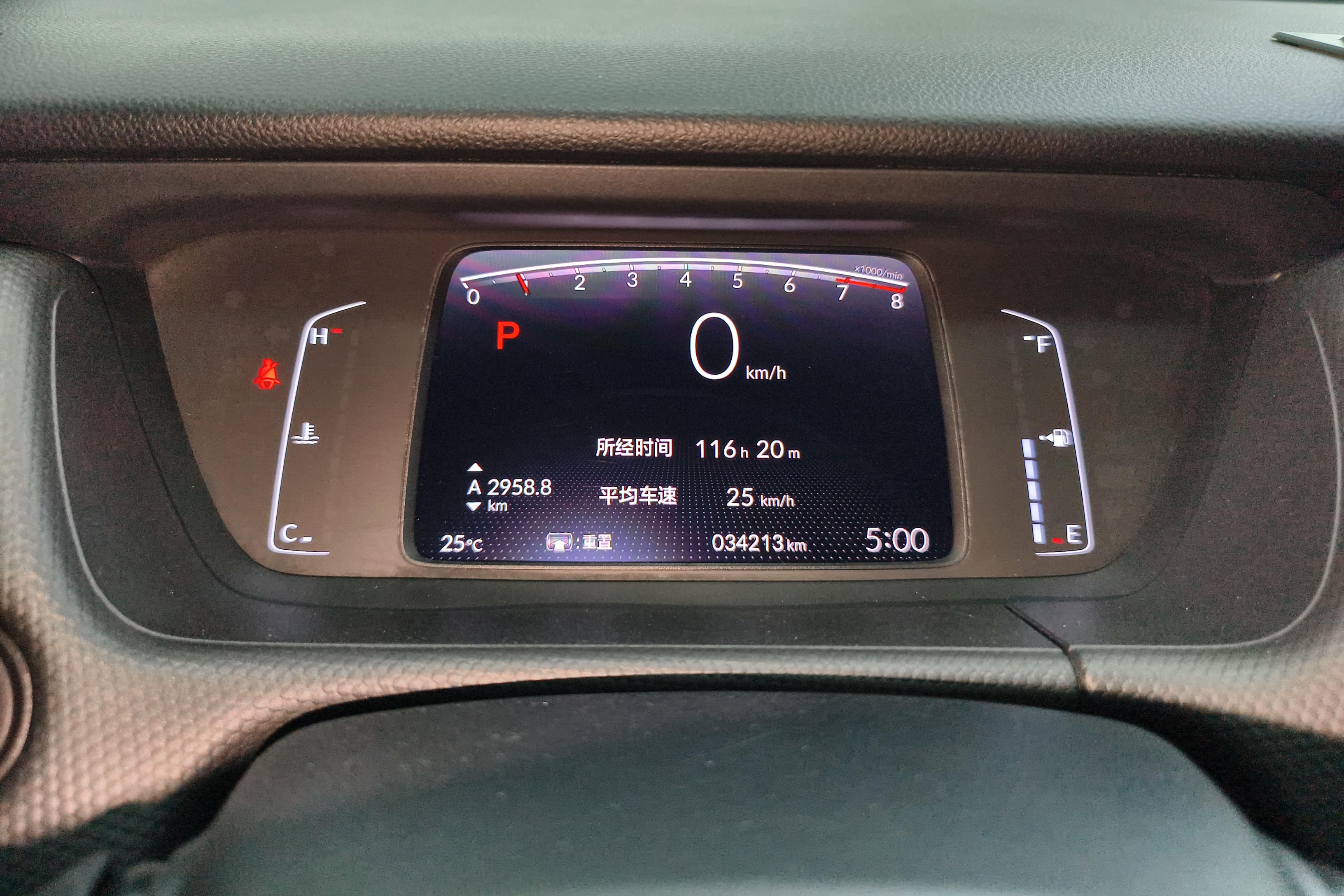 Honda Fit 2020 immagine di auto #20