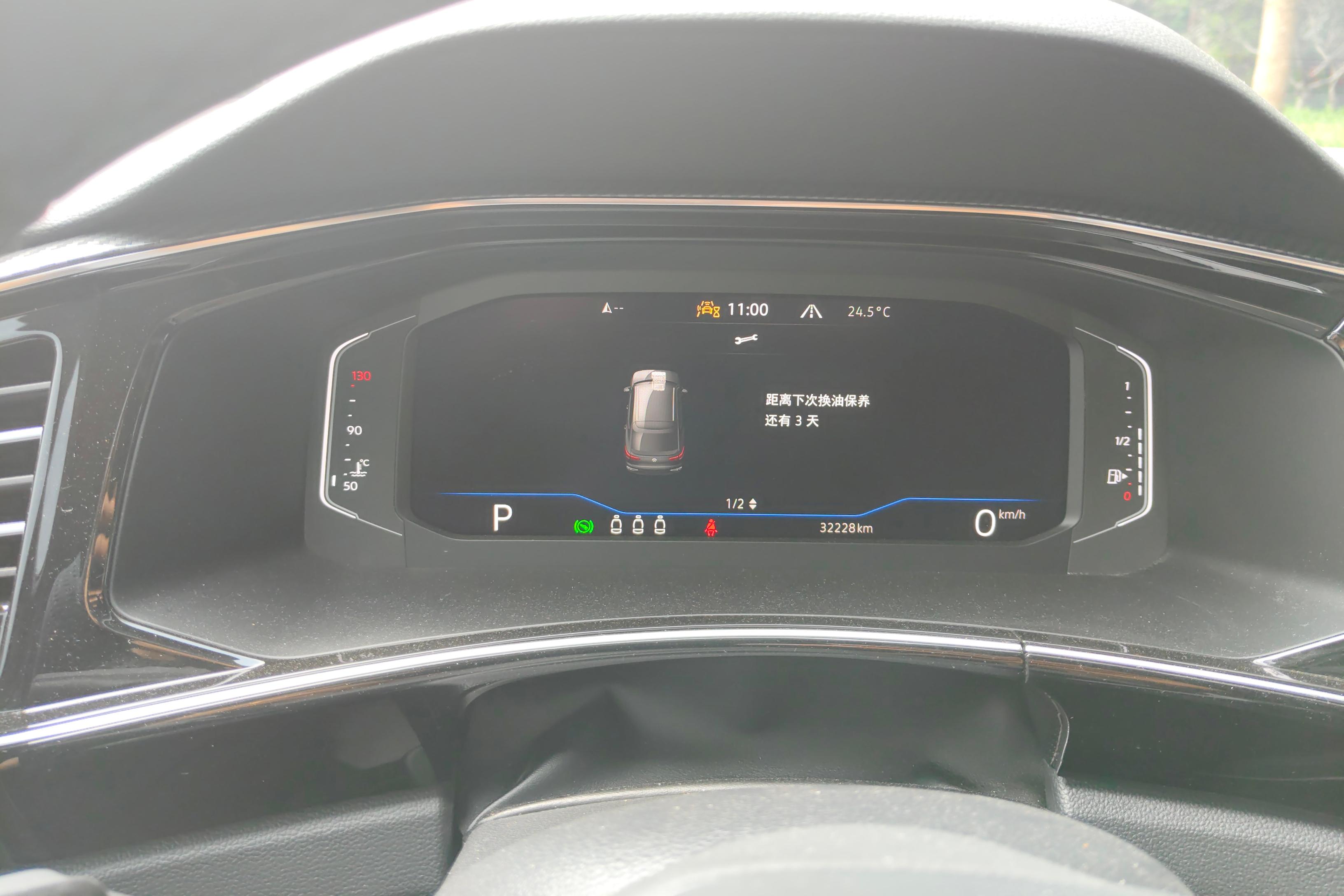 Volkswagen Tayron X 2022 car image #20