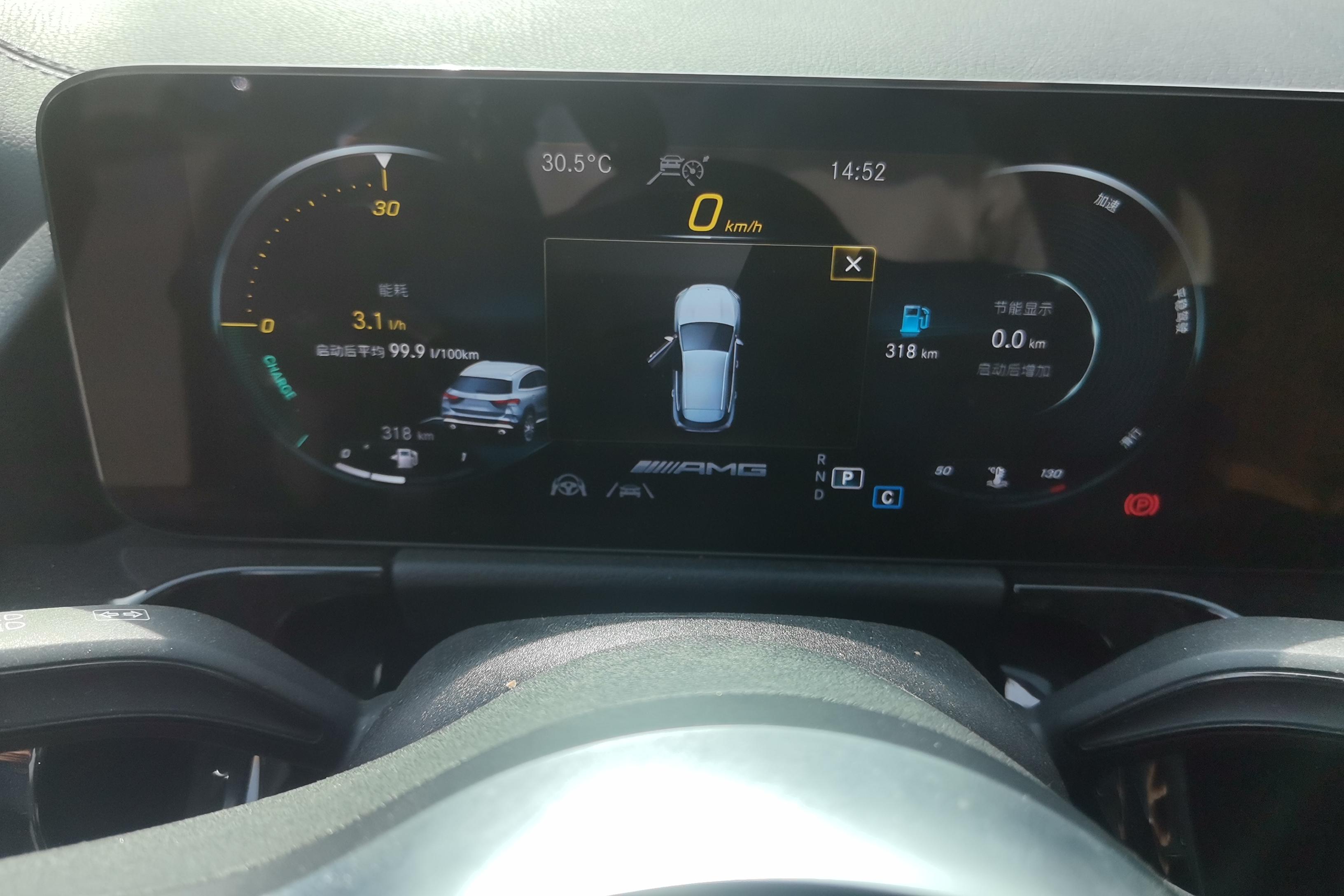 奔驰 AMG GT新能源 2018 汽车图片 #20