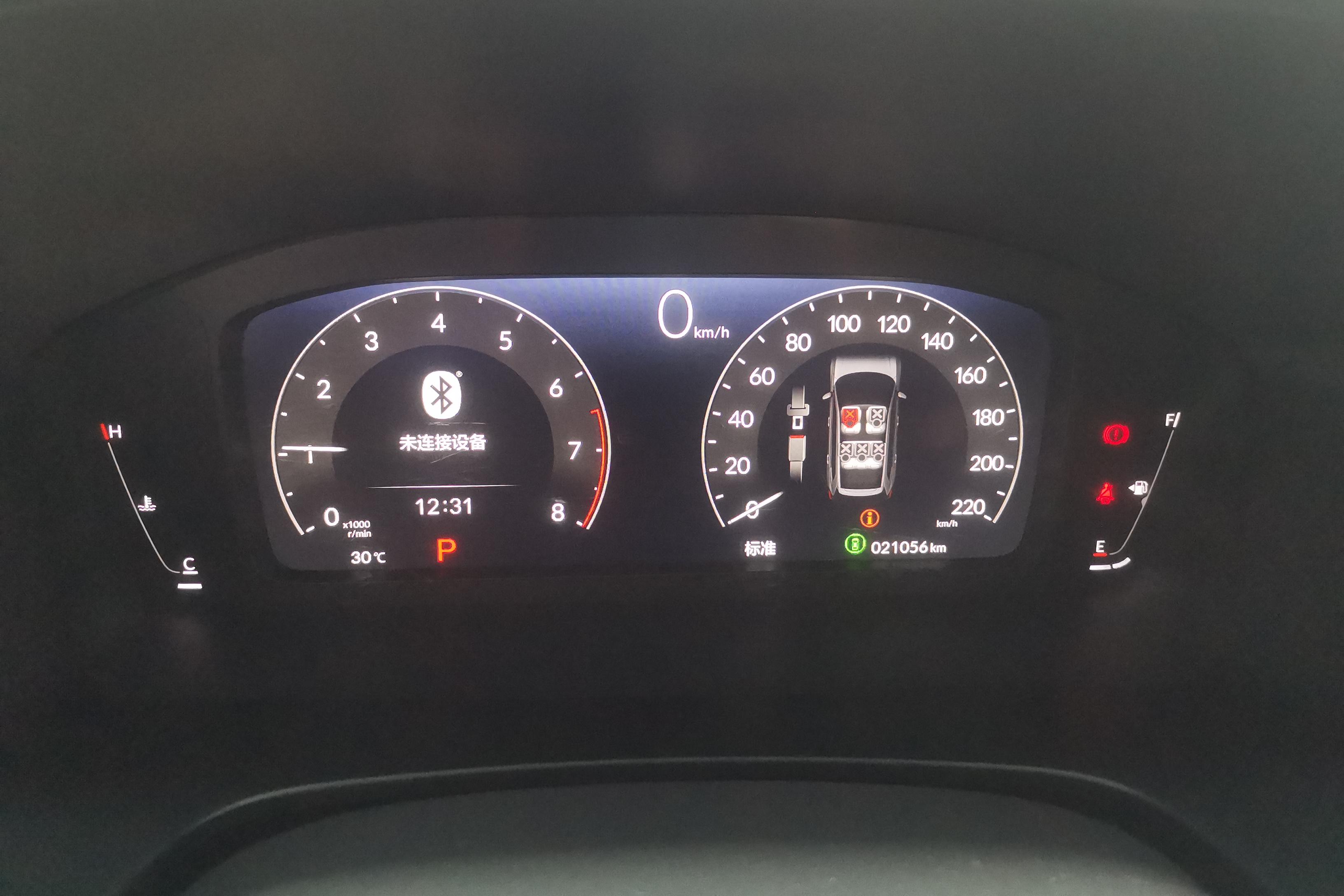 Honda Breeze 2023 car image #20