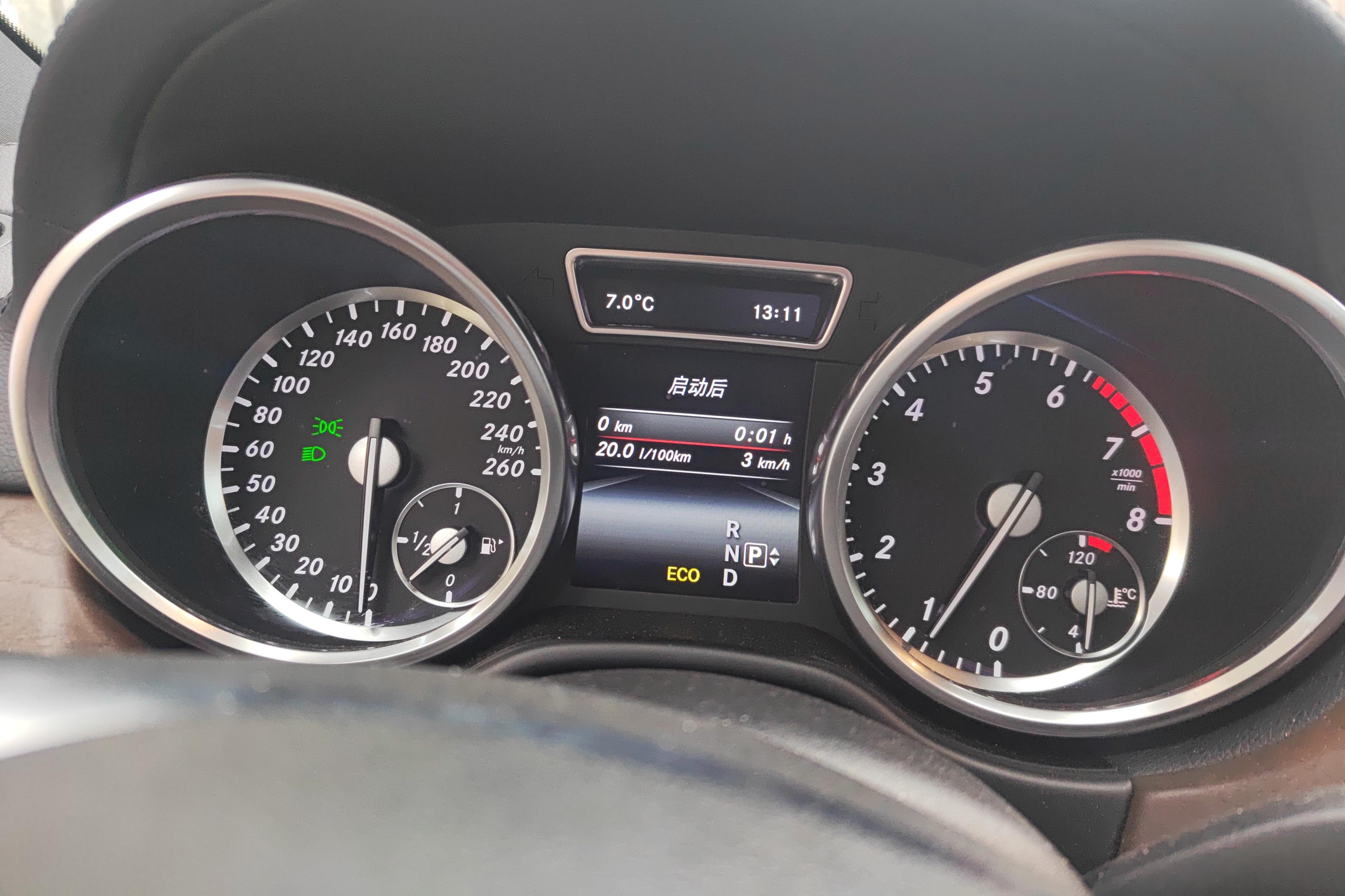 Mercedes-Benz GL Class 2015 immagine di auto #20