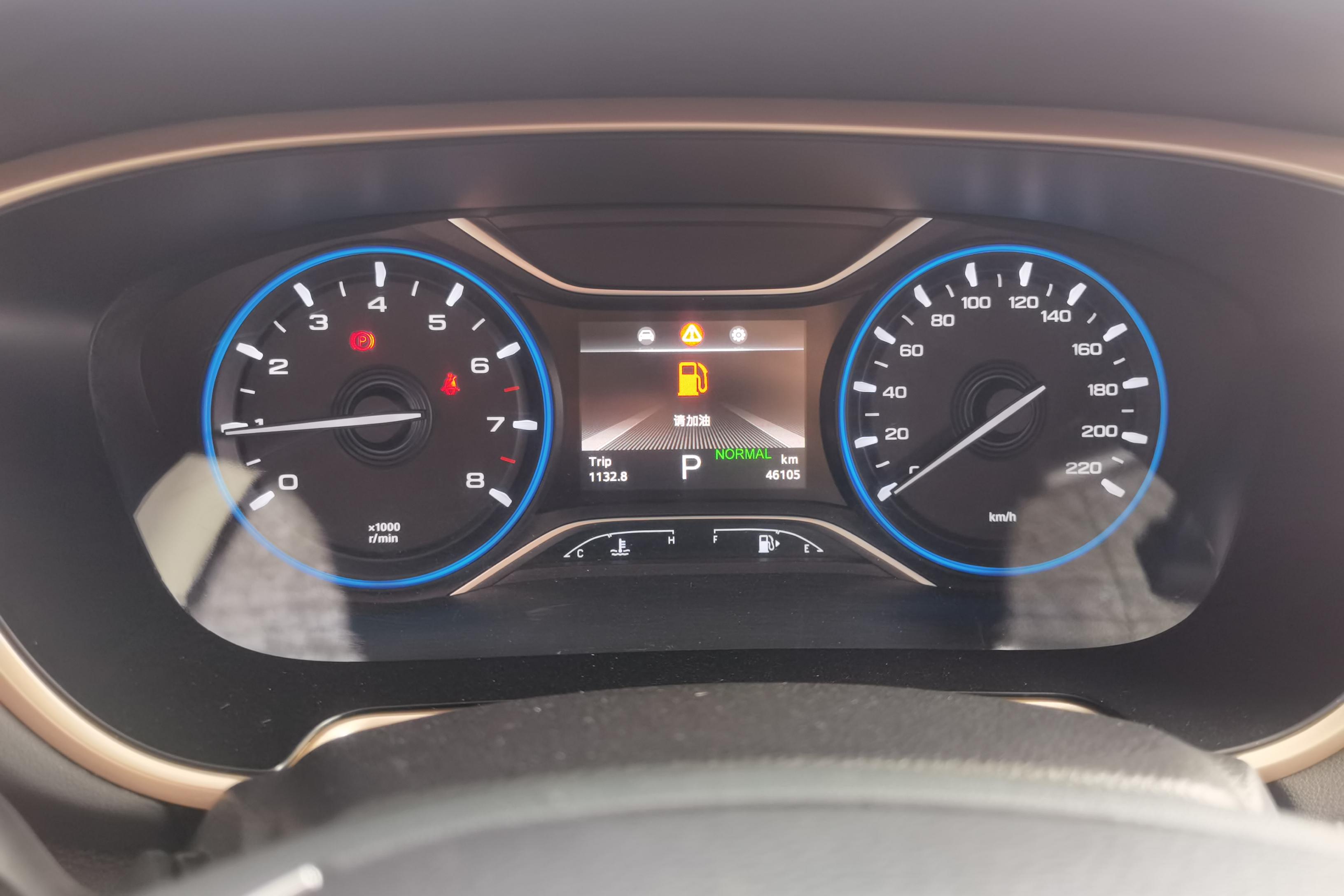 GAC Trumpchi GS5 2019 car image #20