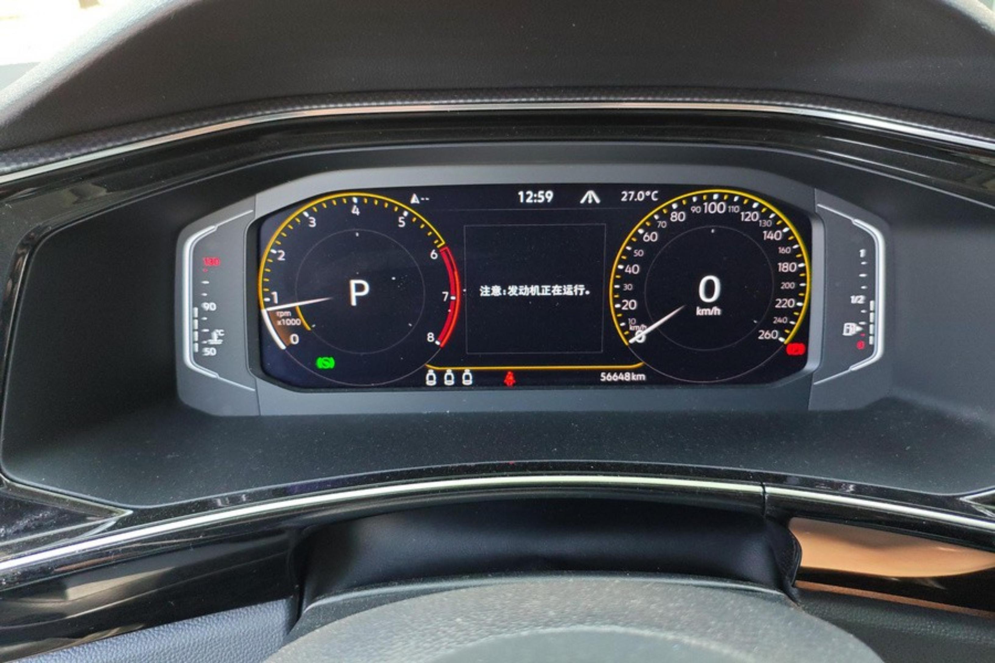 Volkswagen Tayron X 2021 car image #20