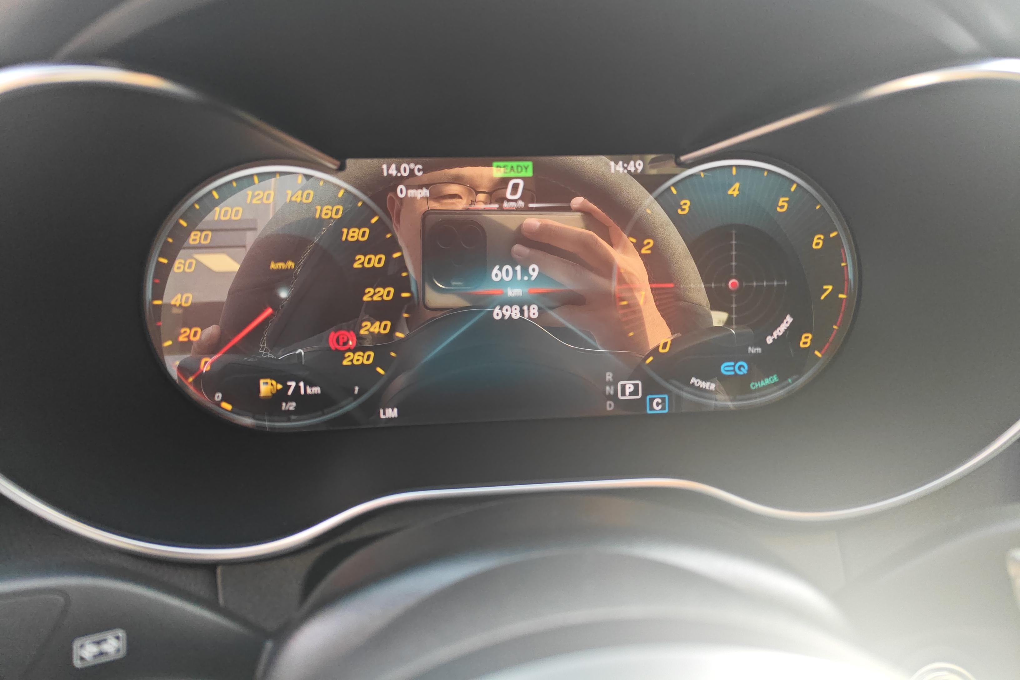 Mercedes-Benz C Class (Imported) 2020 car image #20