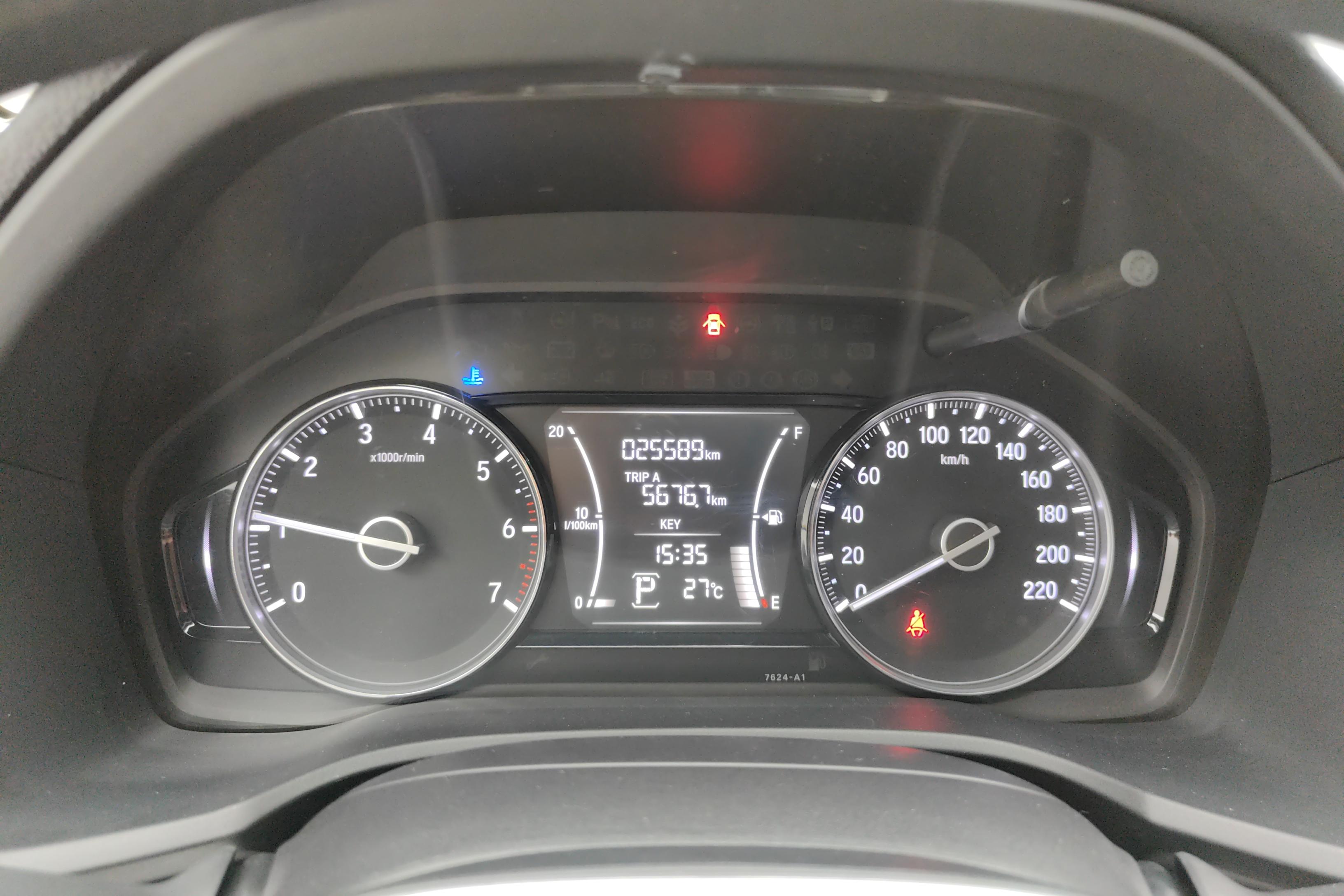 Honda Envix 2022 صورة سيارة #20