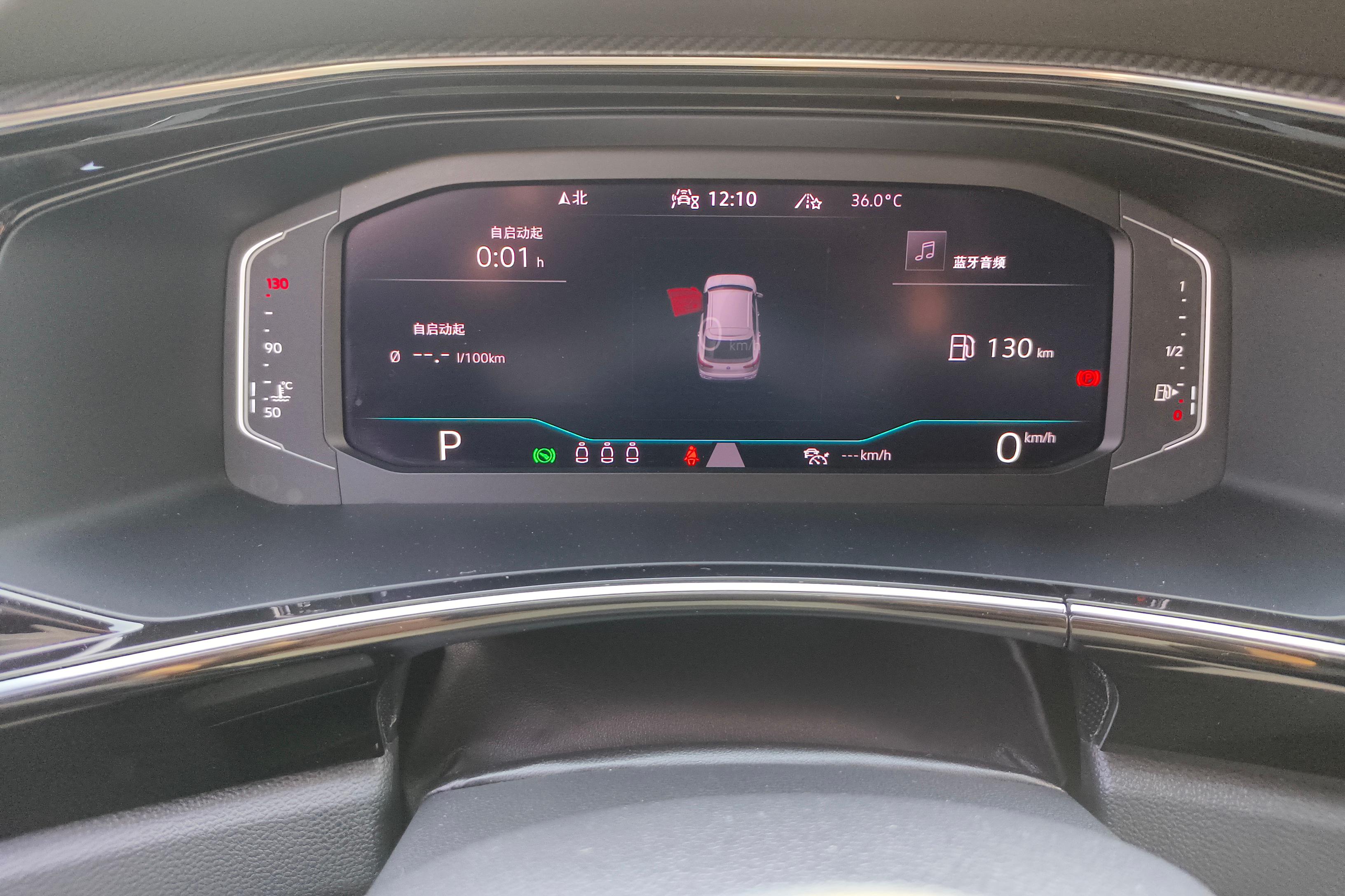 Volkswagen Tayron X 2020 car image #20