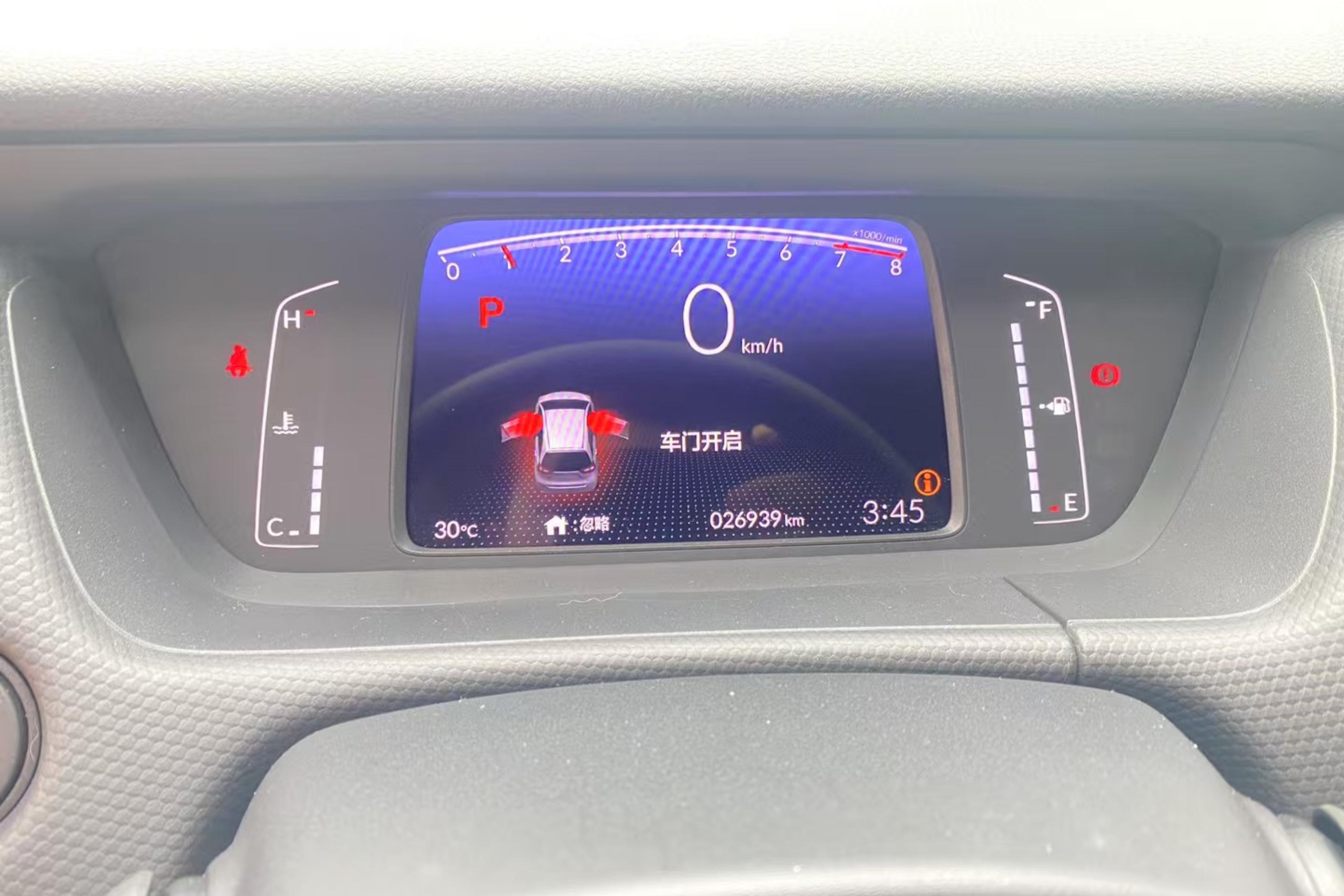 Honda Fit 2021 car image #20