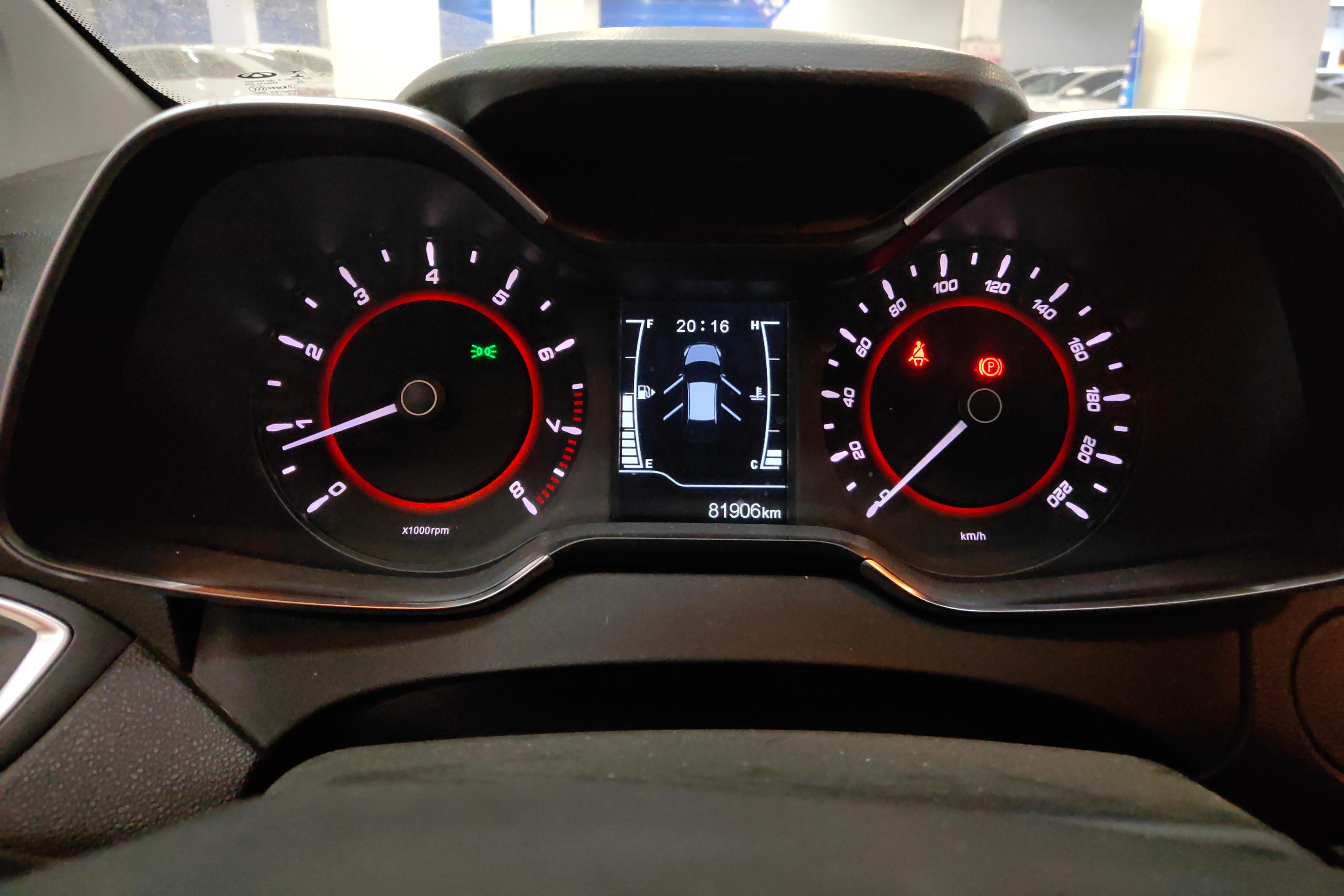 Chery Arrizo 5 GT 2017 #20 Chery Arrizo 5 GT 2017 car image #20