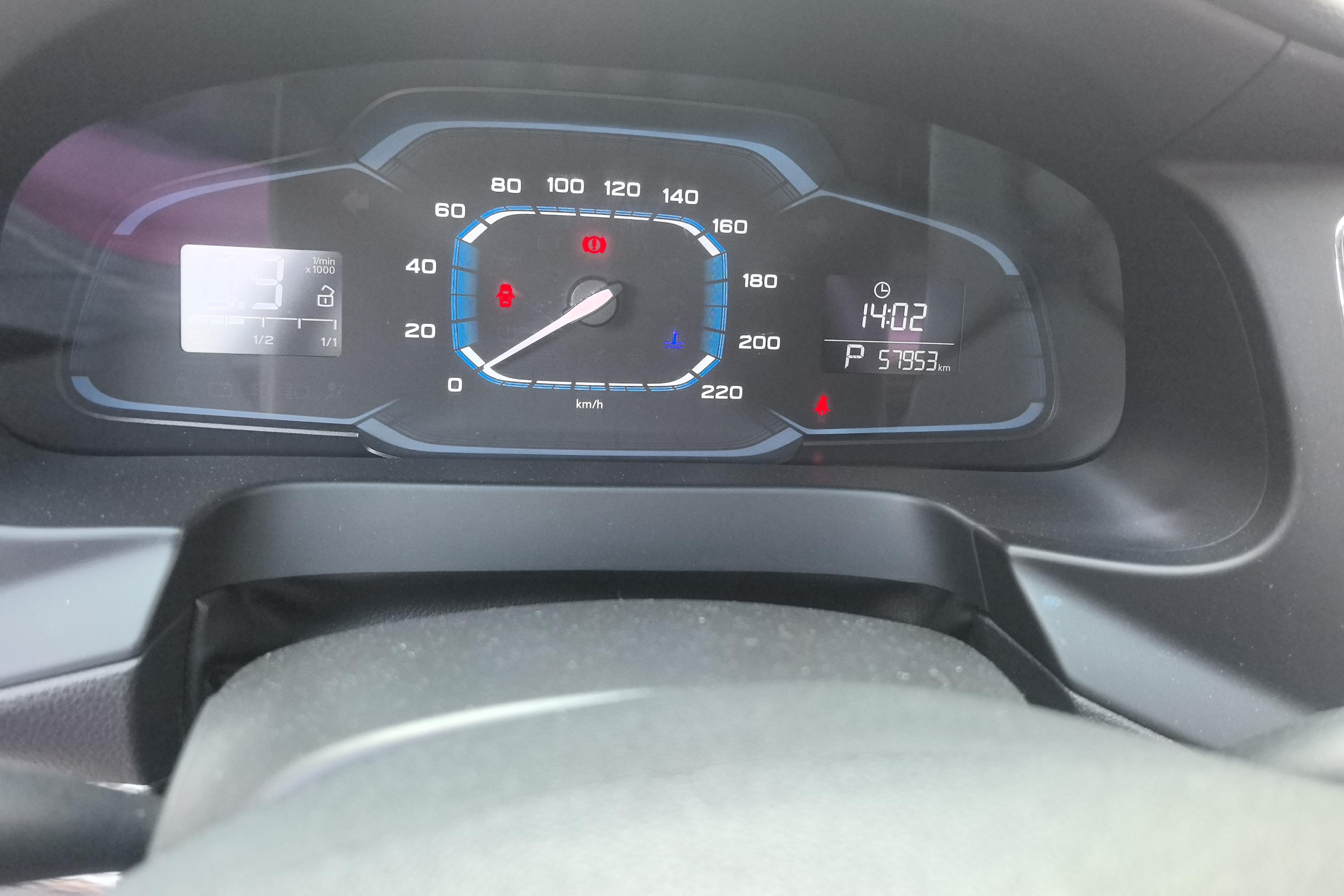 Roewe 360 2017 изображение автомобиля #20