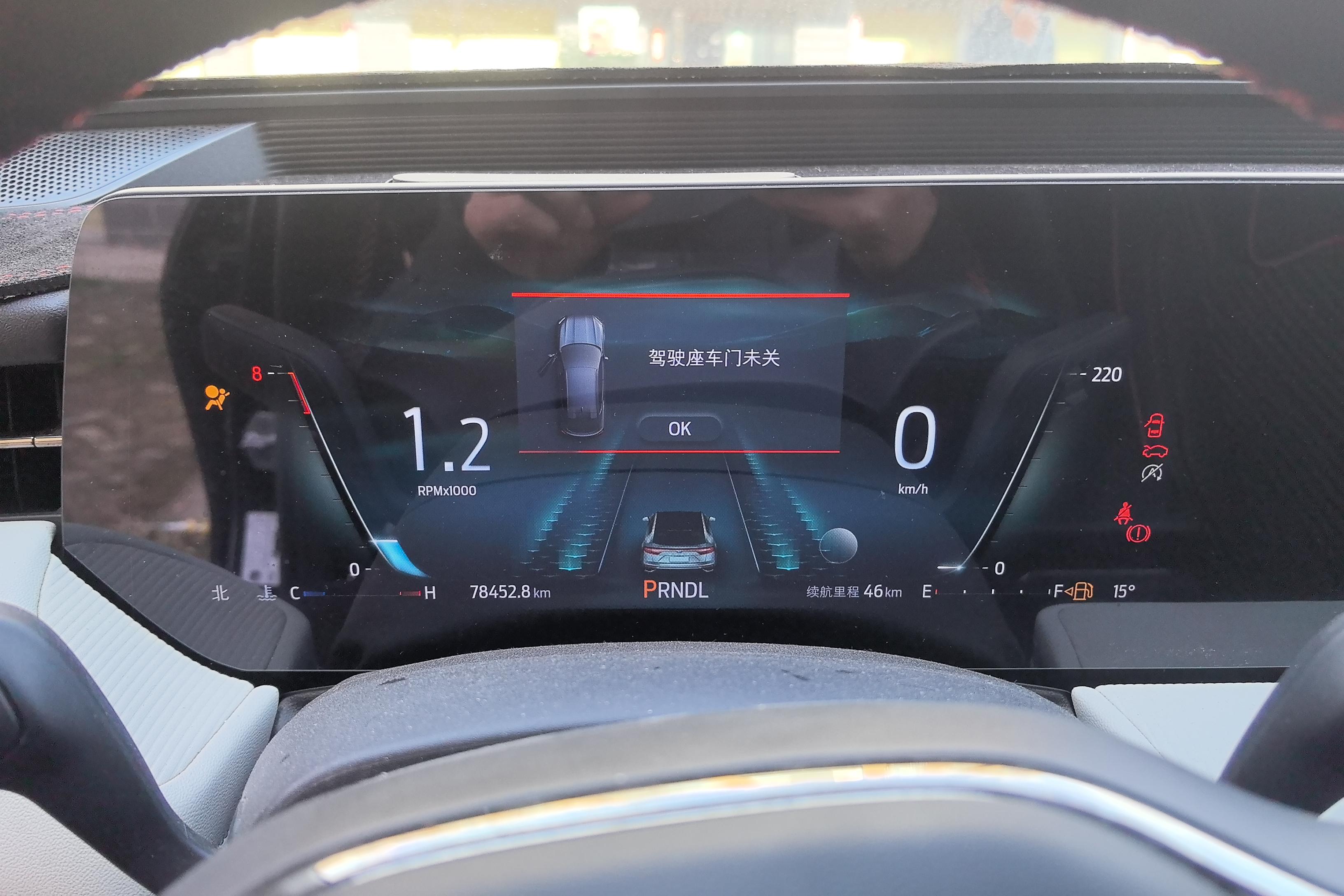 Ford Evos 2021 #20 Ford Evos 2021 immagine di auto #20