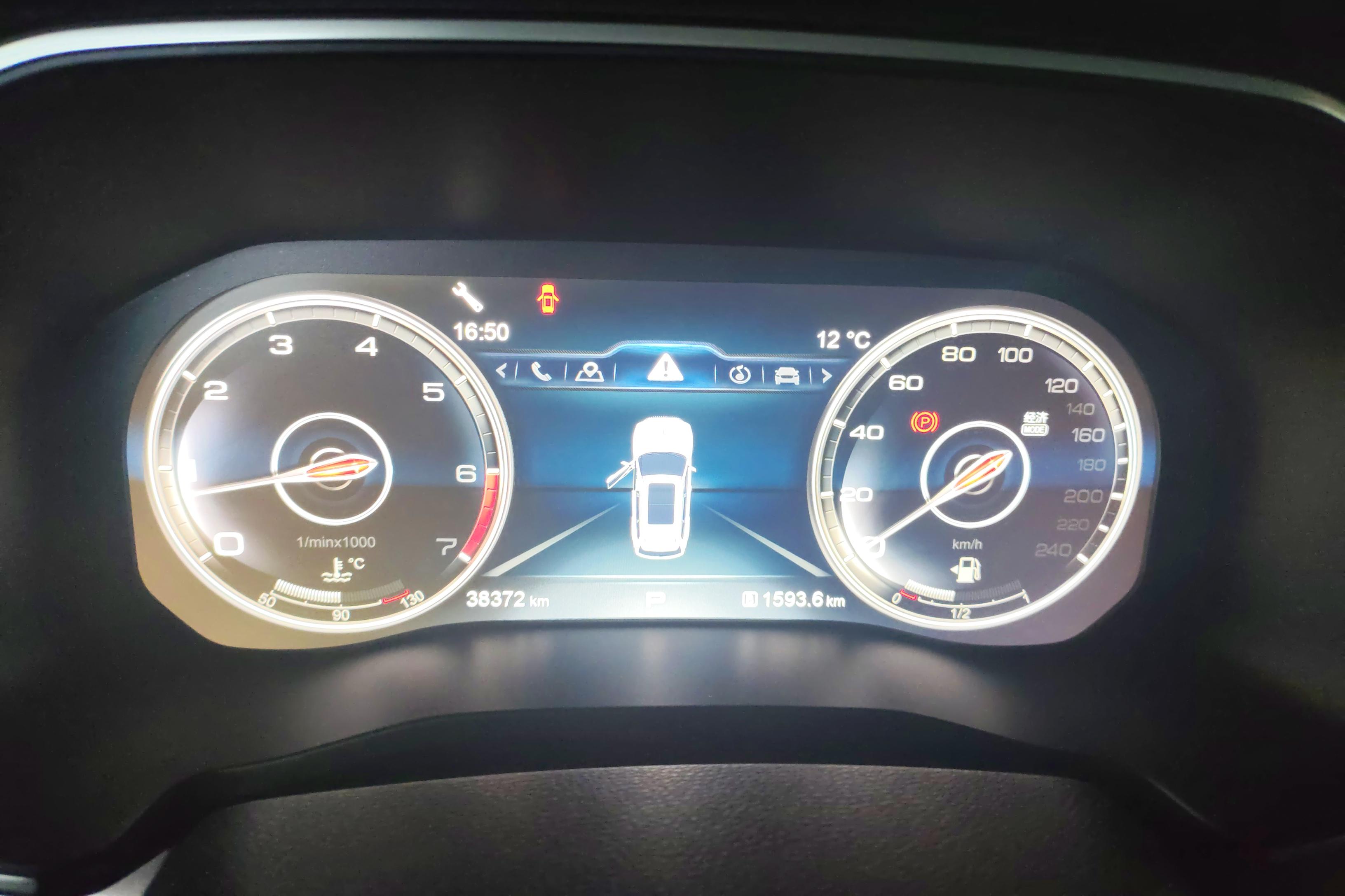 HongQi HS7 2021 #20 HongQi HS7 2021 car image #20