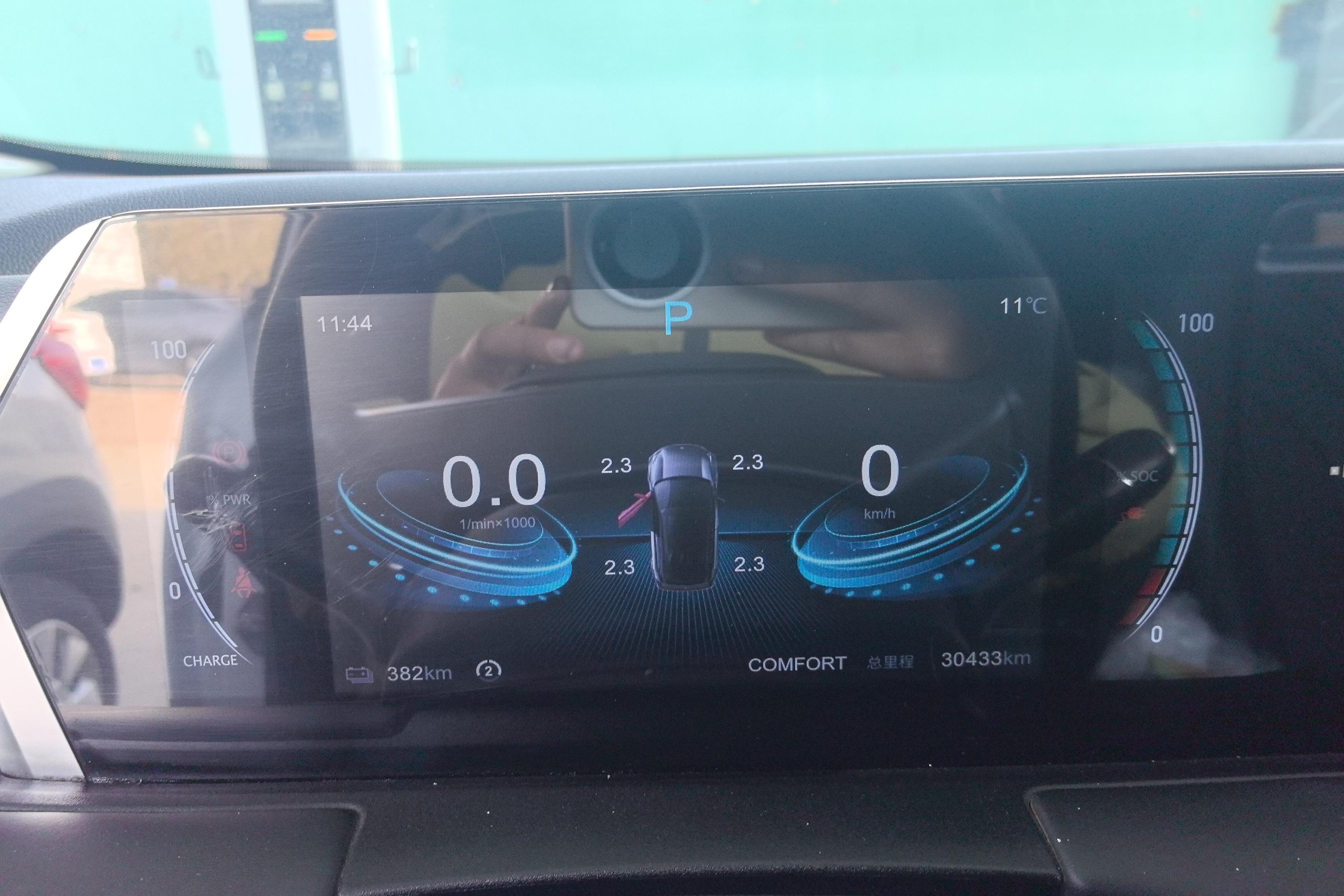 Neta U 2022 изображение автомобиля #20