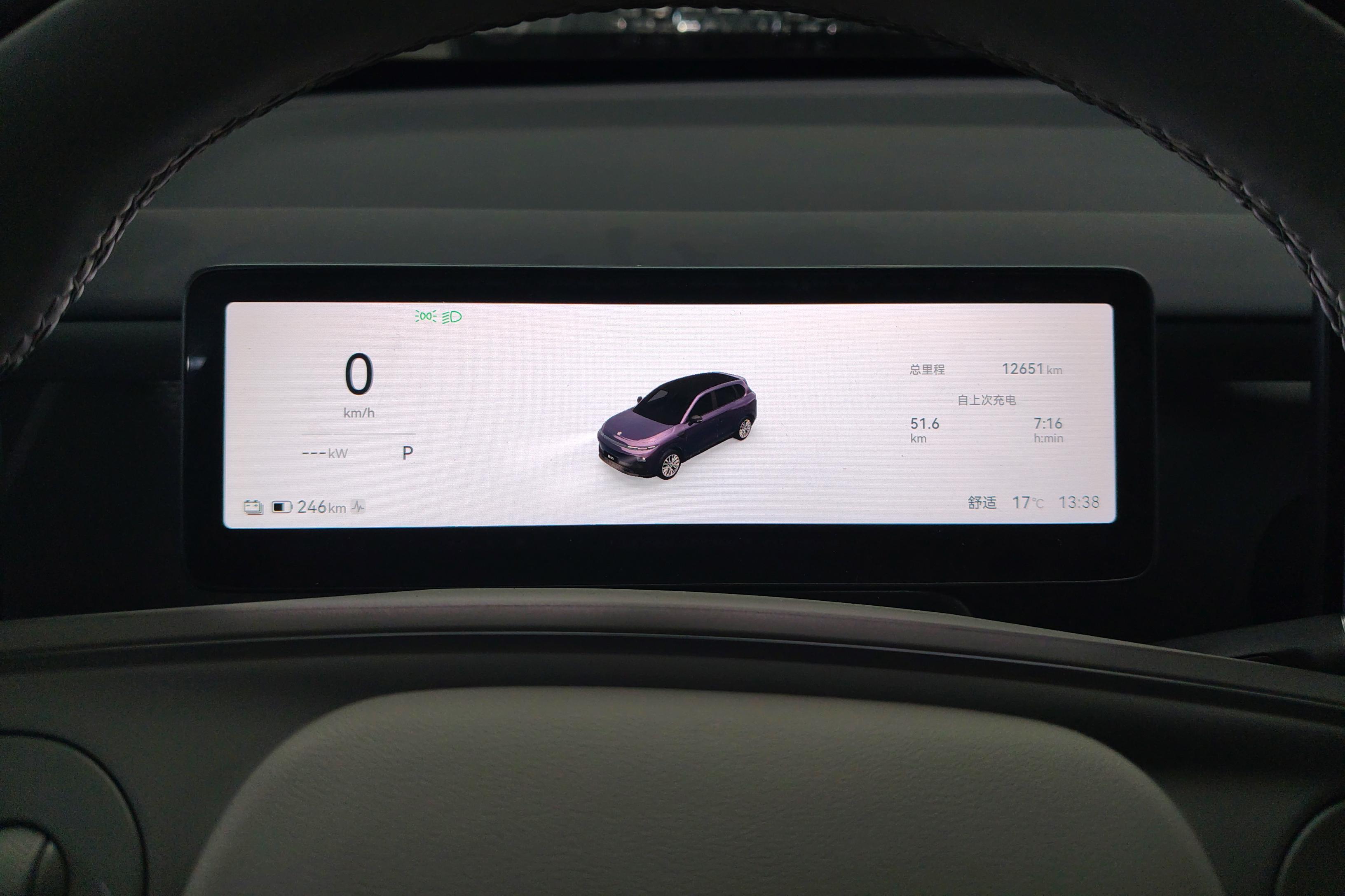 零跑汽车 零跑B10 2025 汽车图片 #20