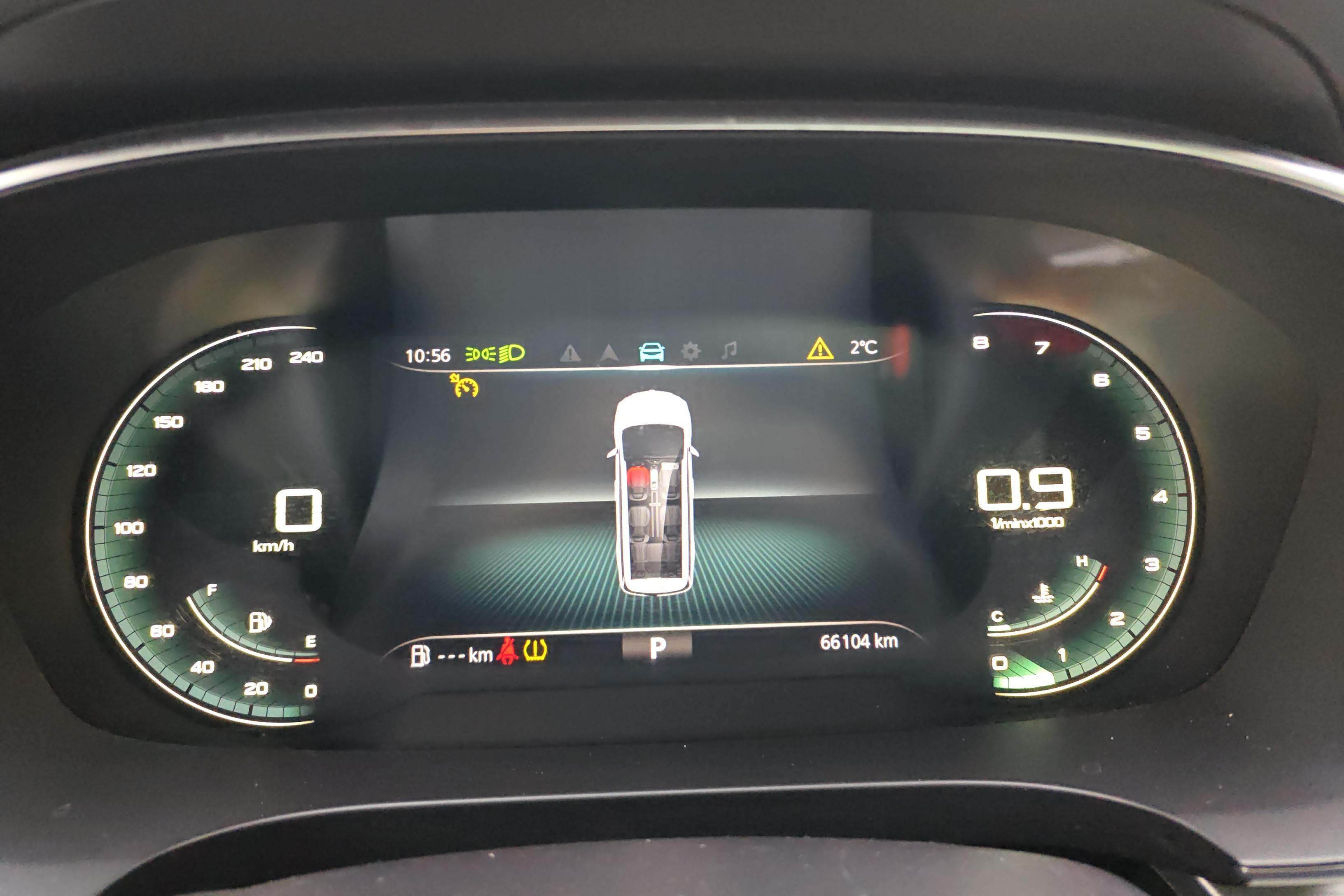 荣威 荣威iMAX8 2021 汽车图片 #20