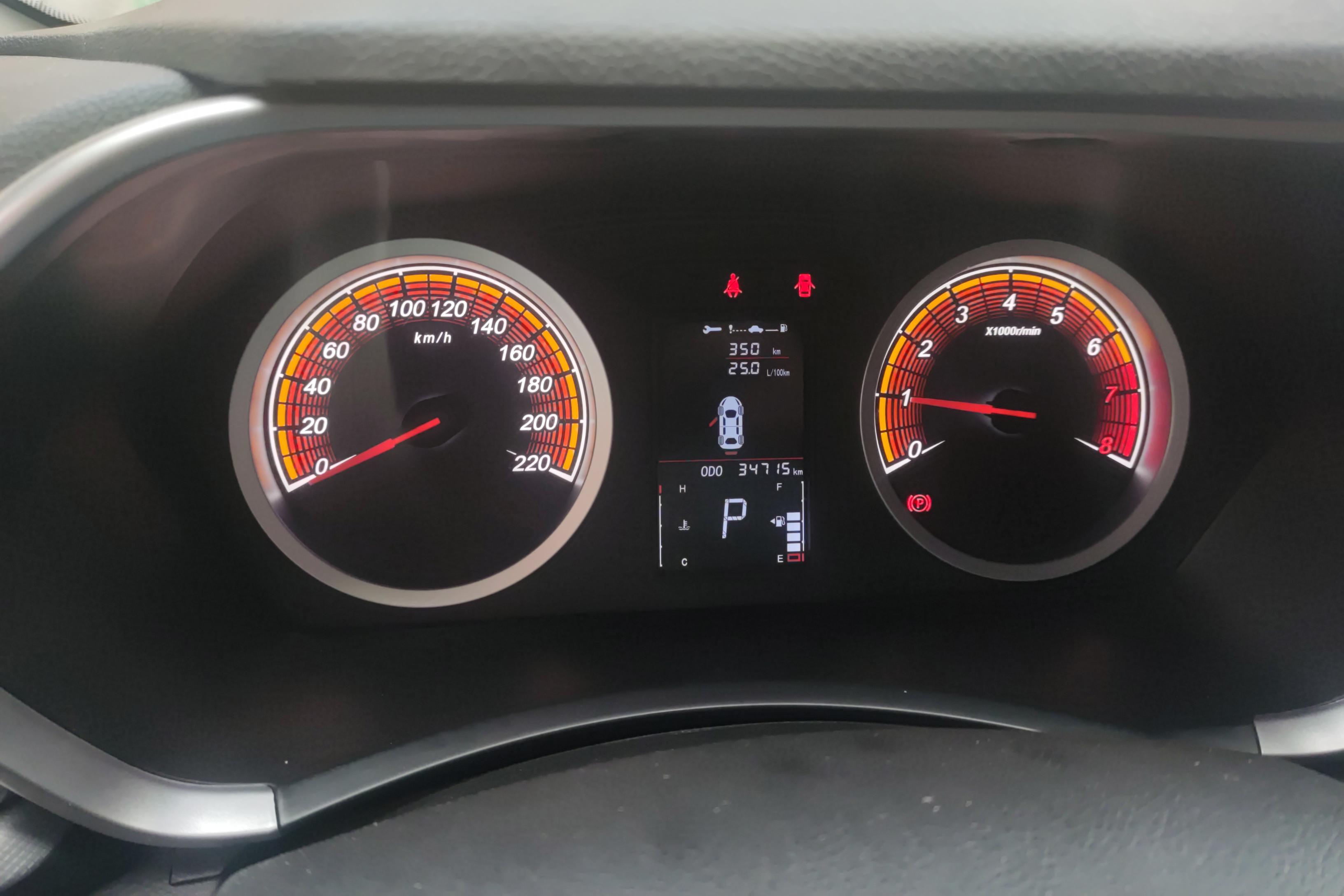 Soueast DX5 2020 #20 Soueast DX5 2020 car image #20