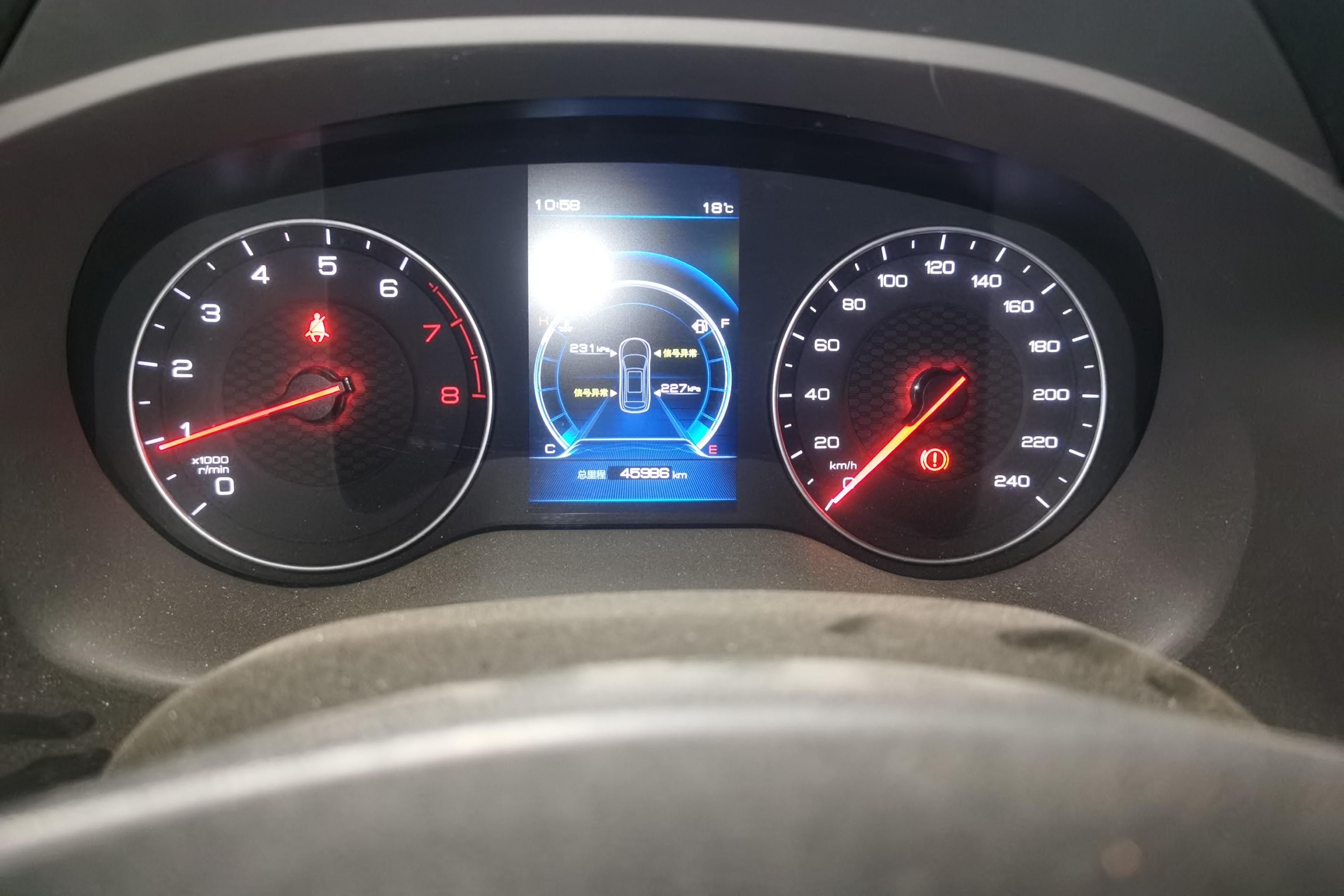 BYD Song 2018 car image #20