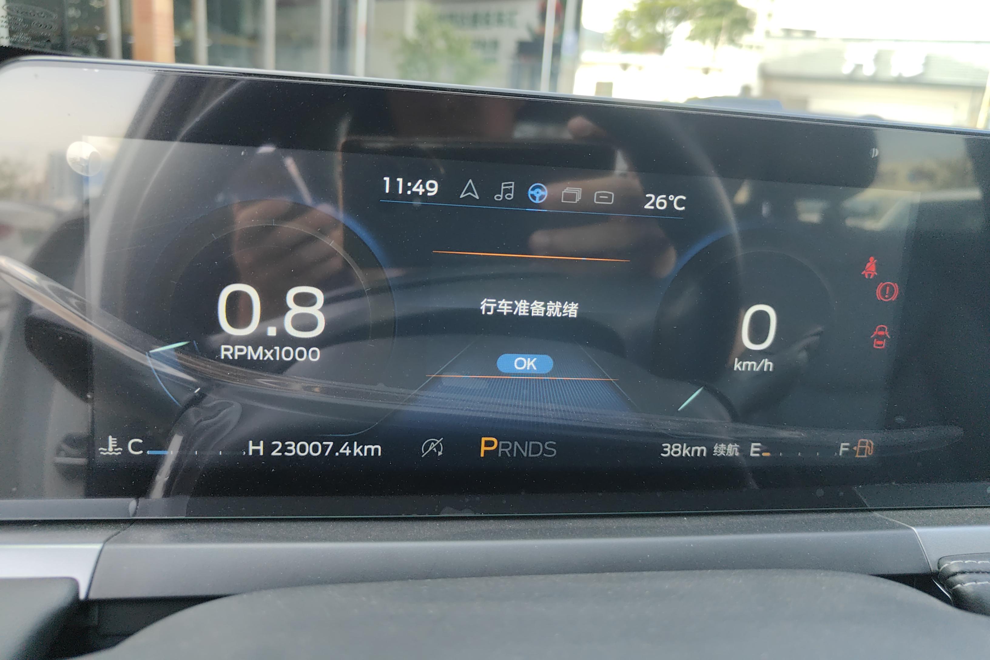 Ford Escort 2022 #20 Ford Escort 2022 car image #20