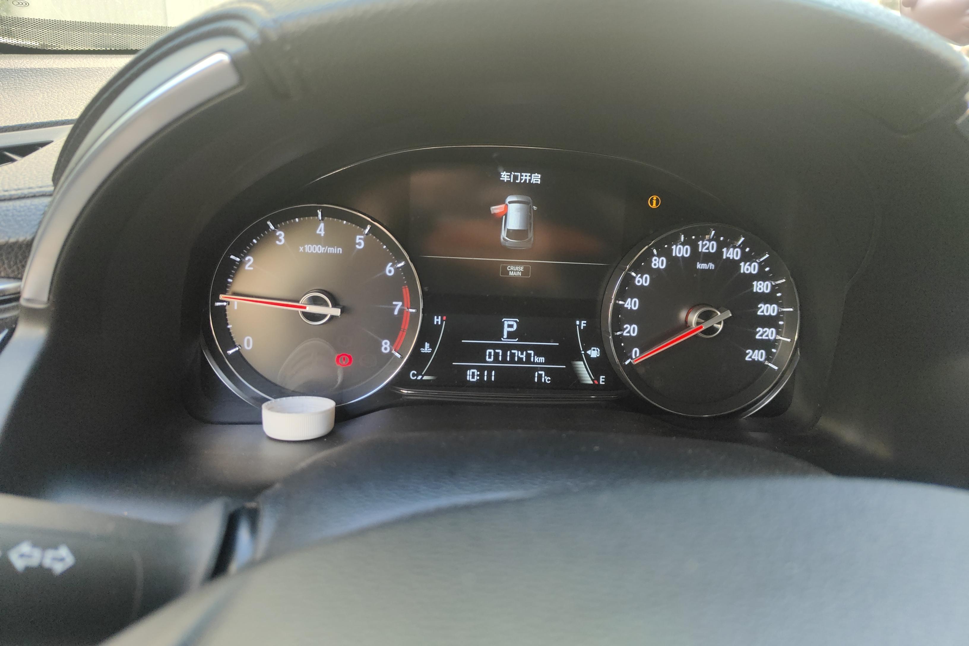 Honda Avancier 2019 #20 Honda Avancier 2019 immagine di auto #20