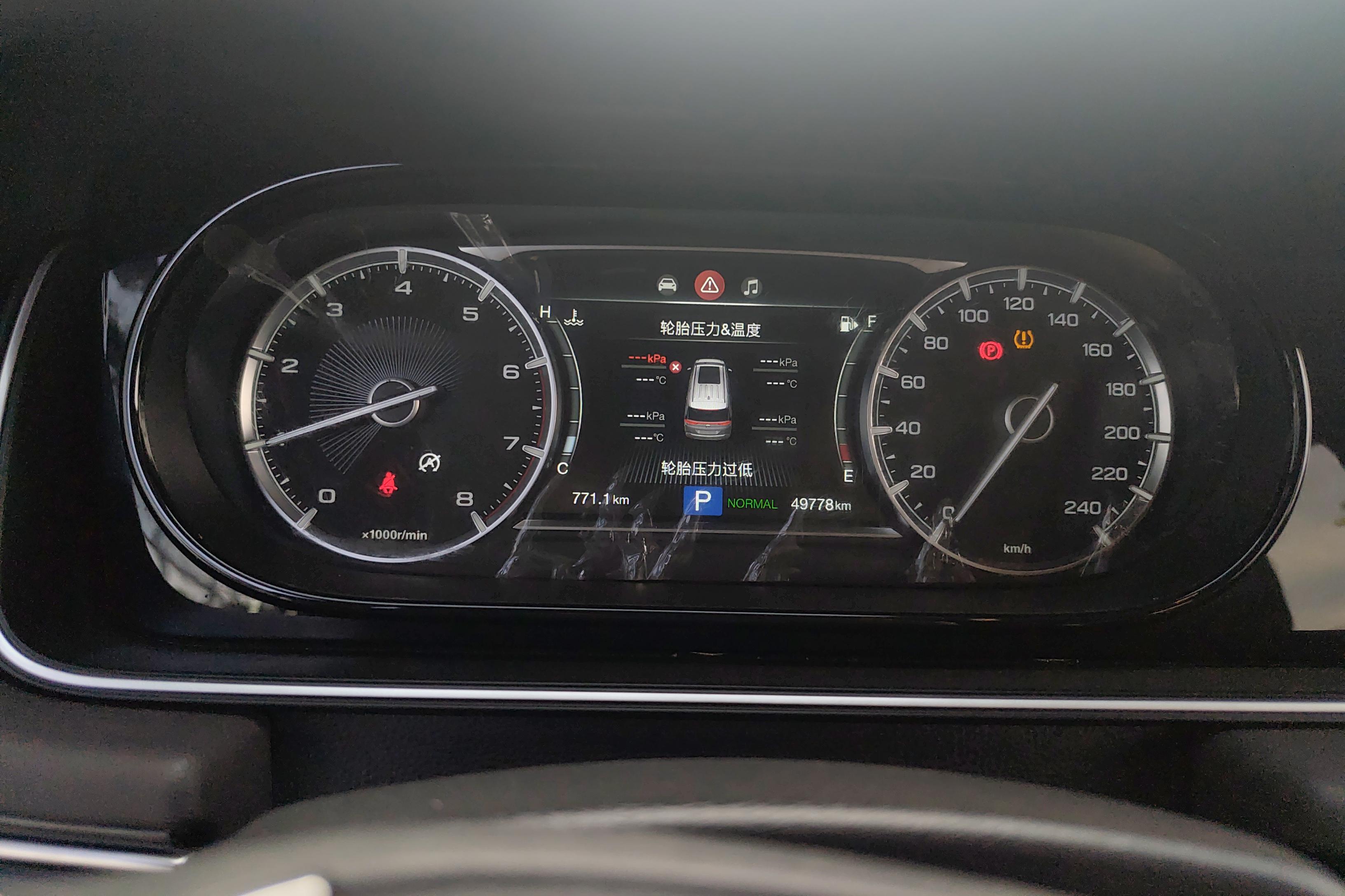 GAC Trumpchi M6 2019 car image #20