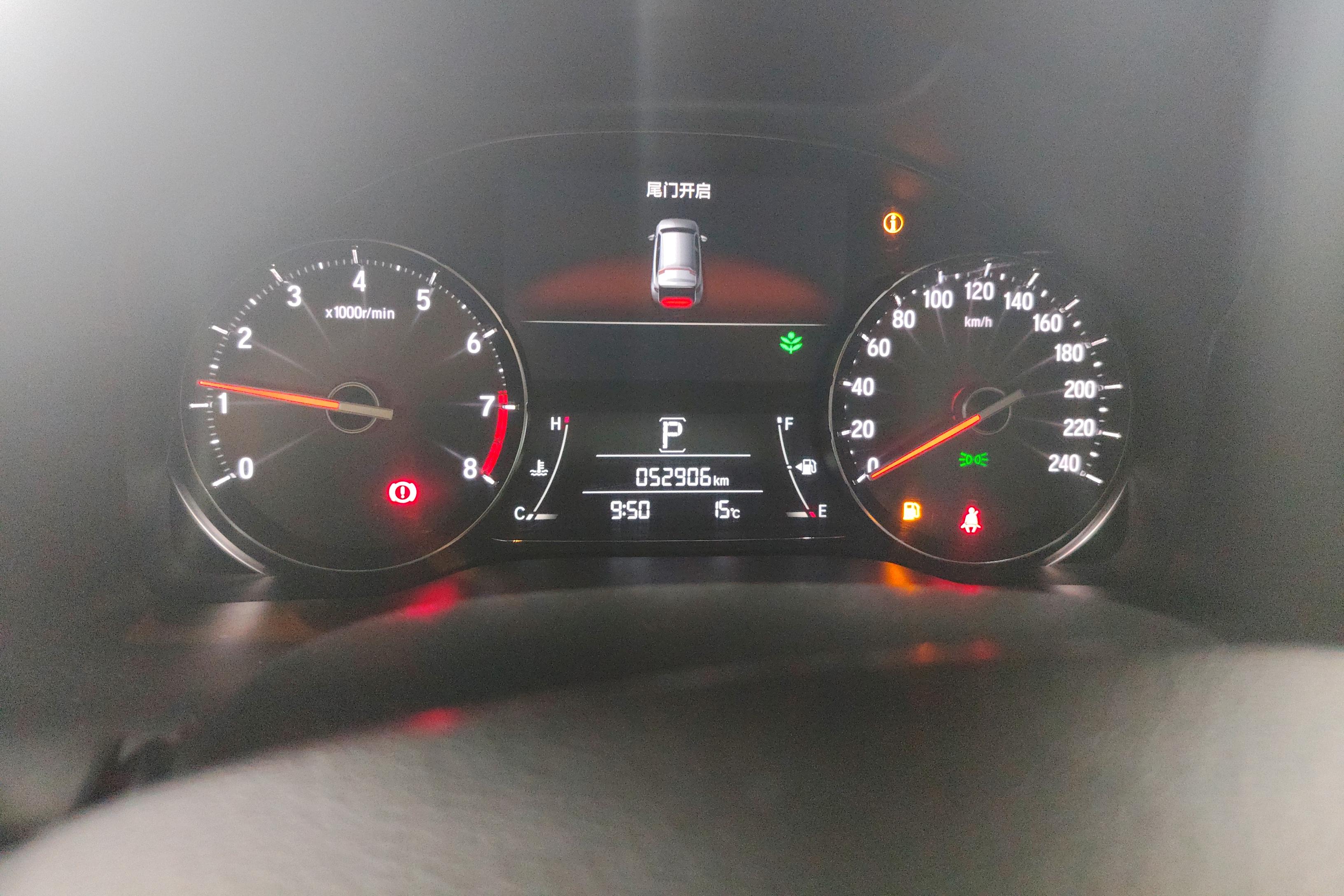 Honda Avancier 2020 car image #20