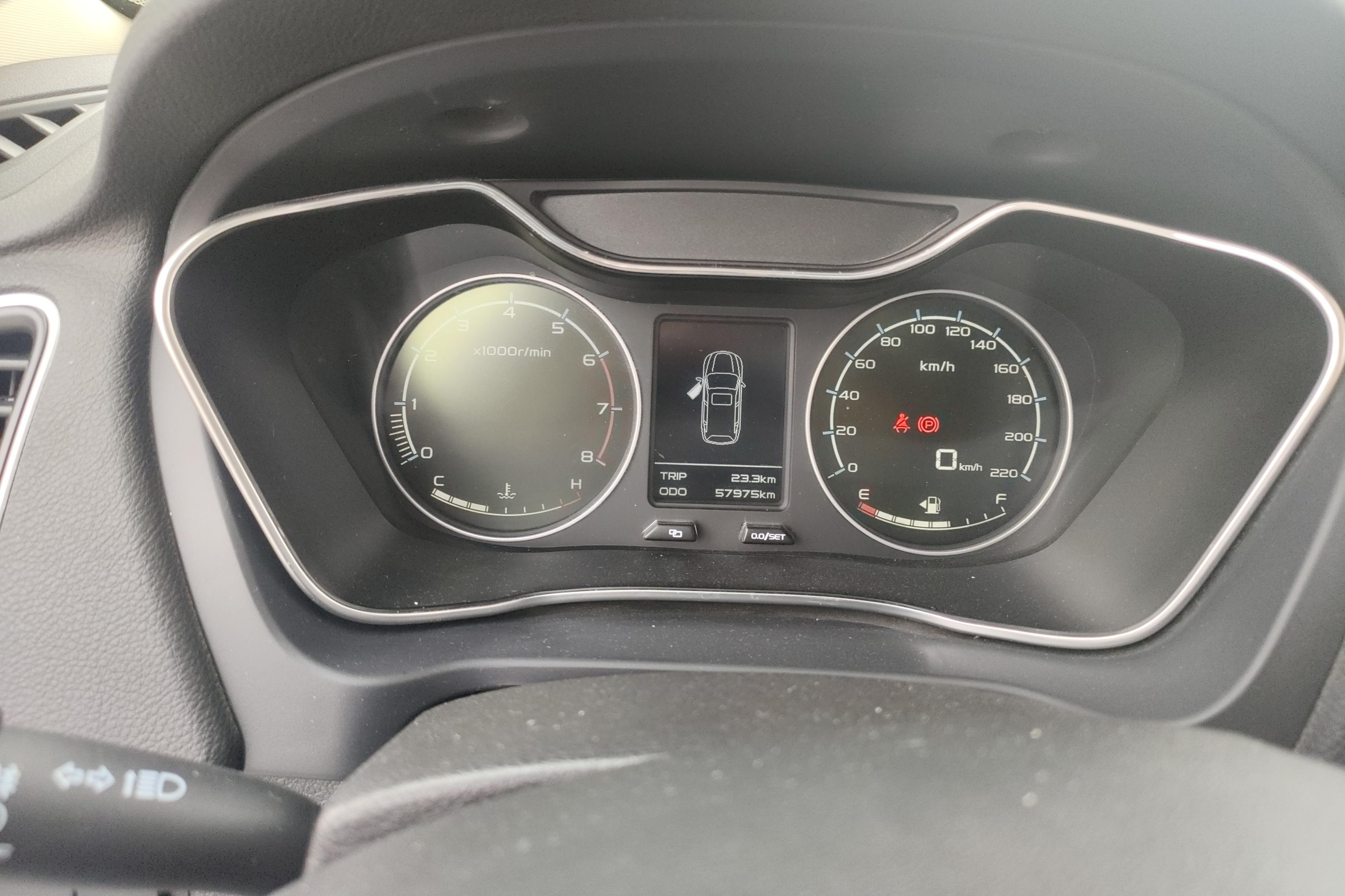 GEELY Vision 2016 #20 GEELY Vision 2016 image de voiture #20