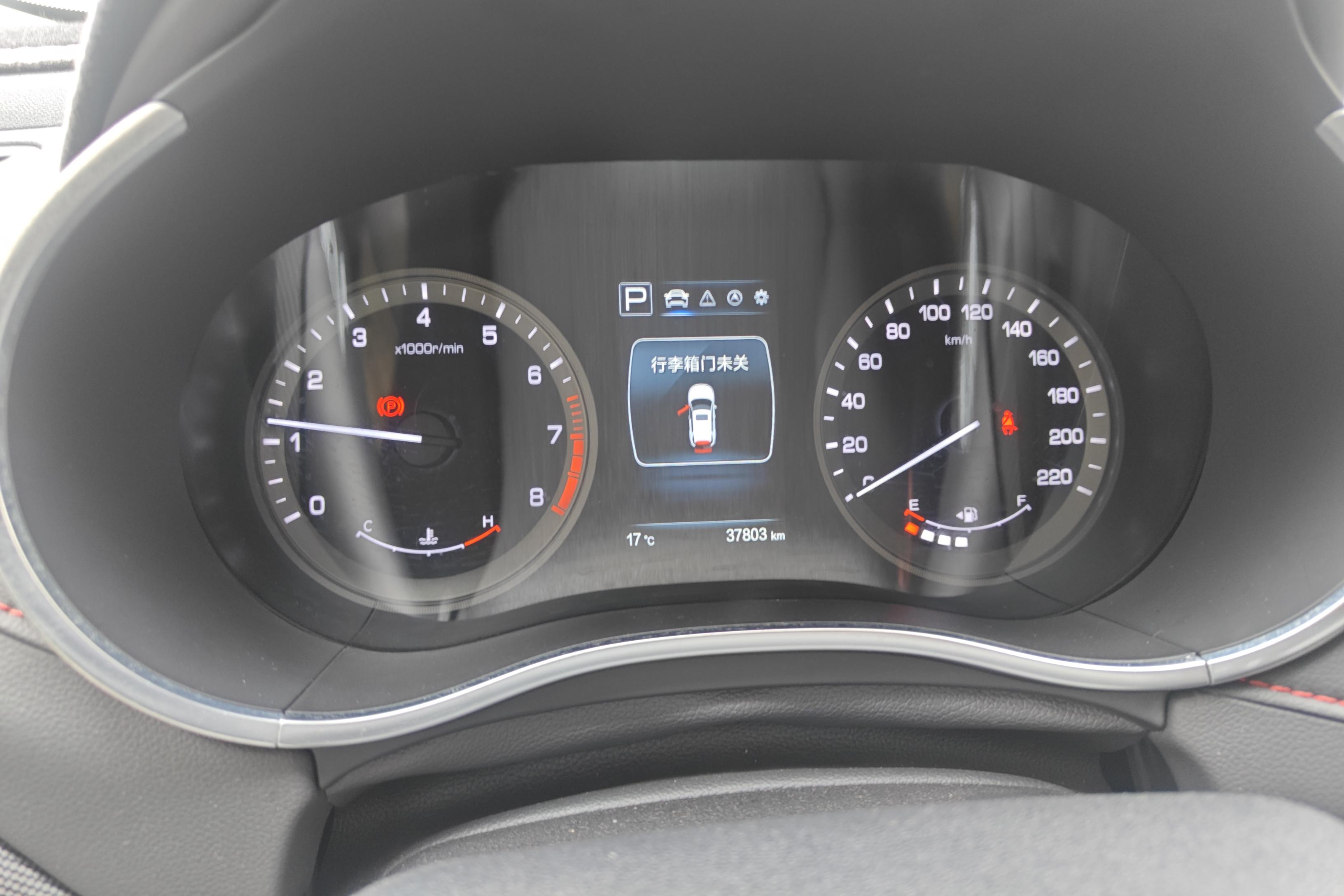 Changan CS55 2018 imagen de coche #20