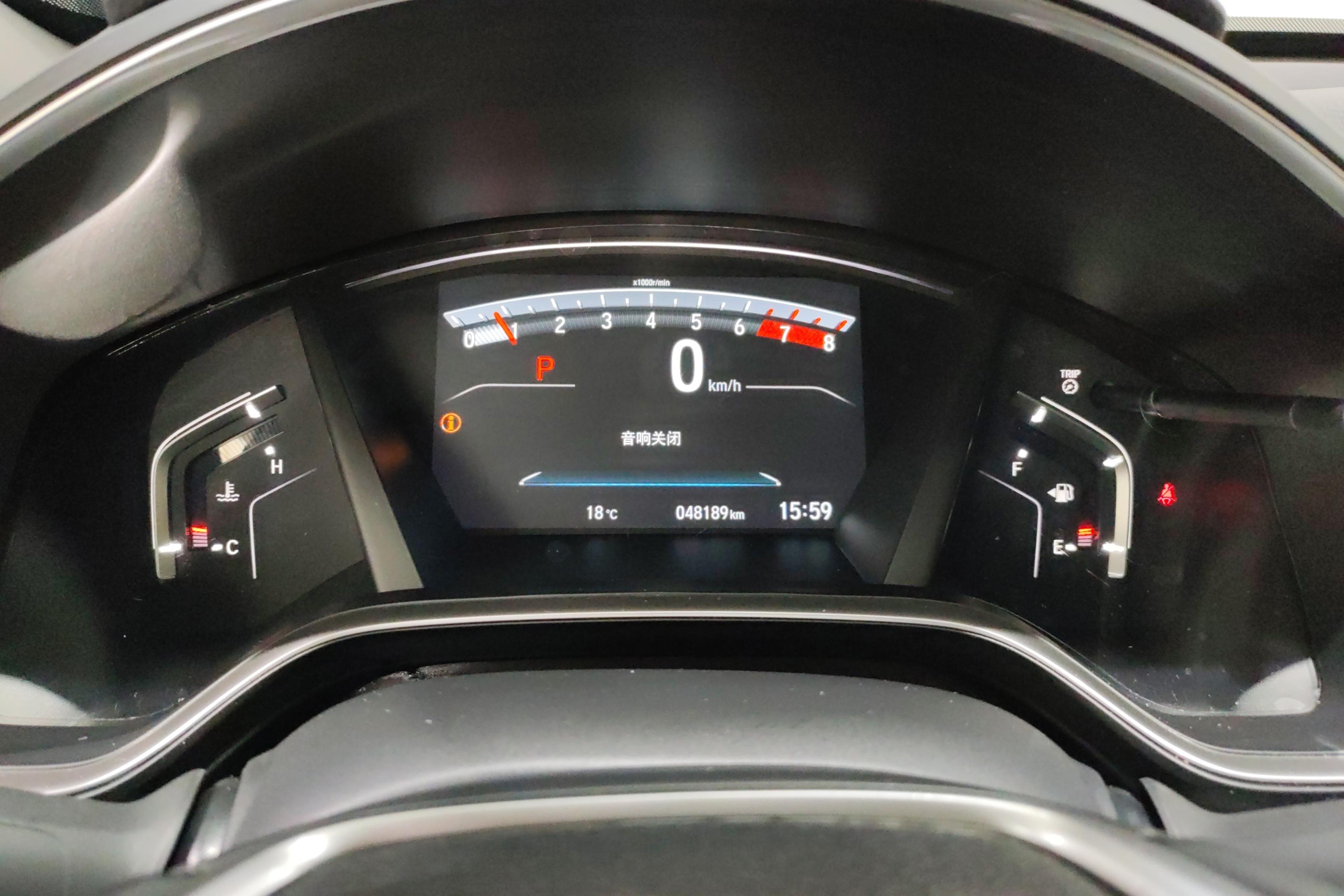 Honda Breeze 2021 car image #20