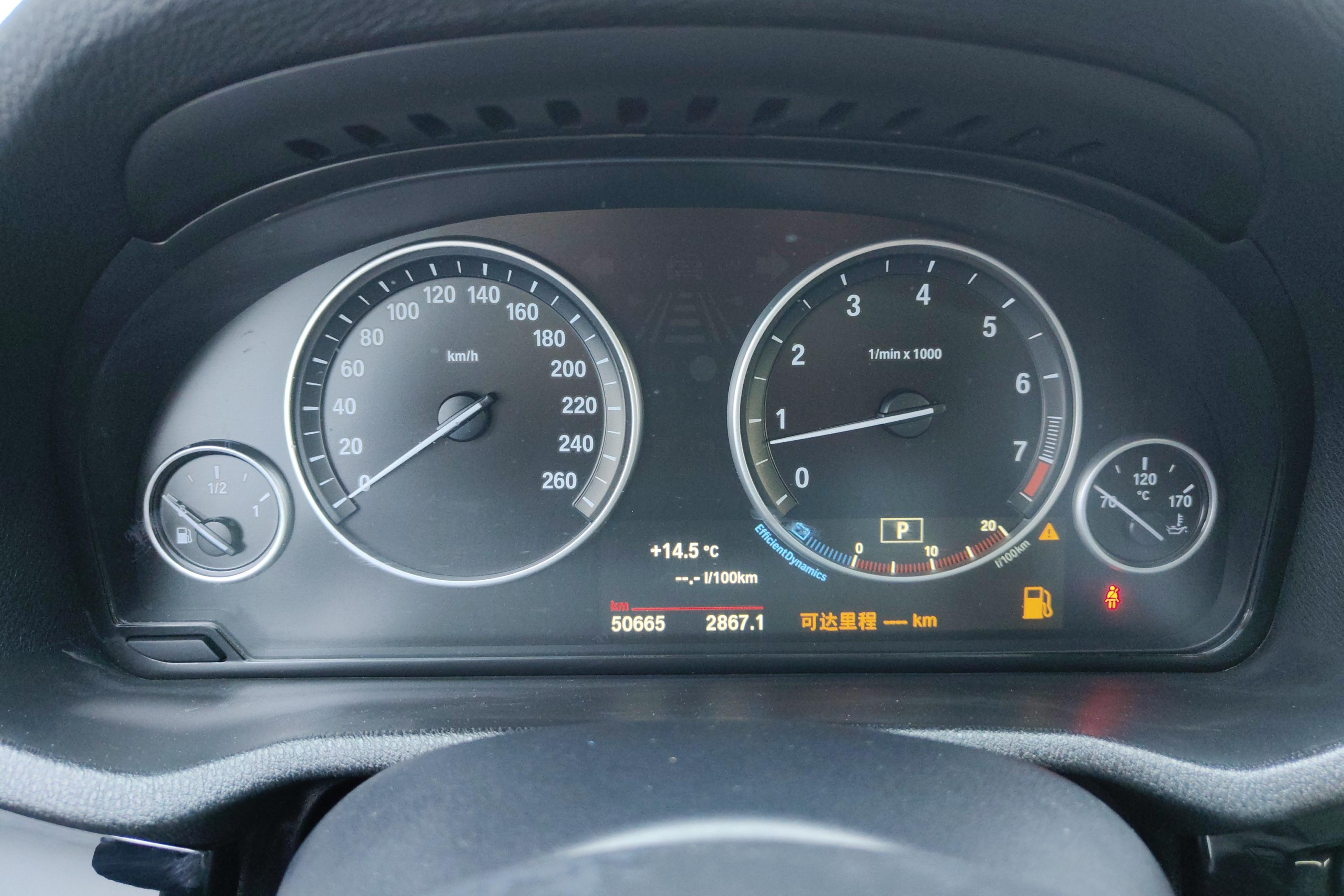 BMW X4 M40i 2018 #20 BMW X4 M40i 2018 car image #20