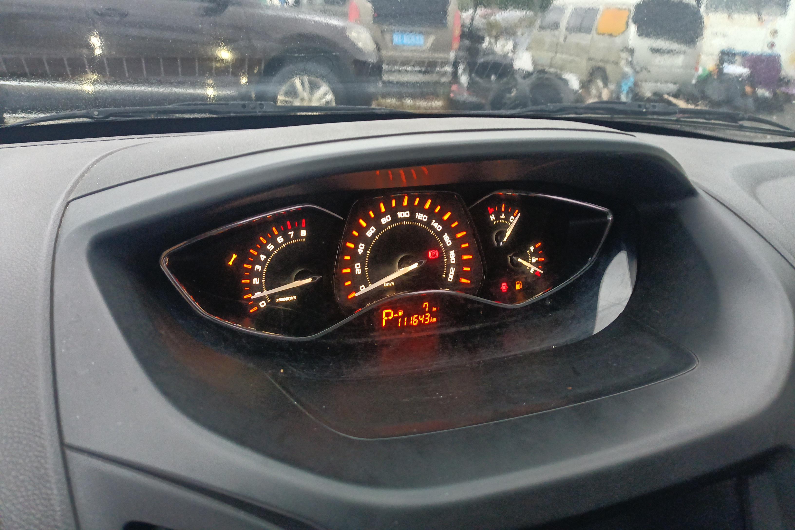 Chery Arrizo M7 2015 car image #20