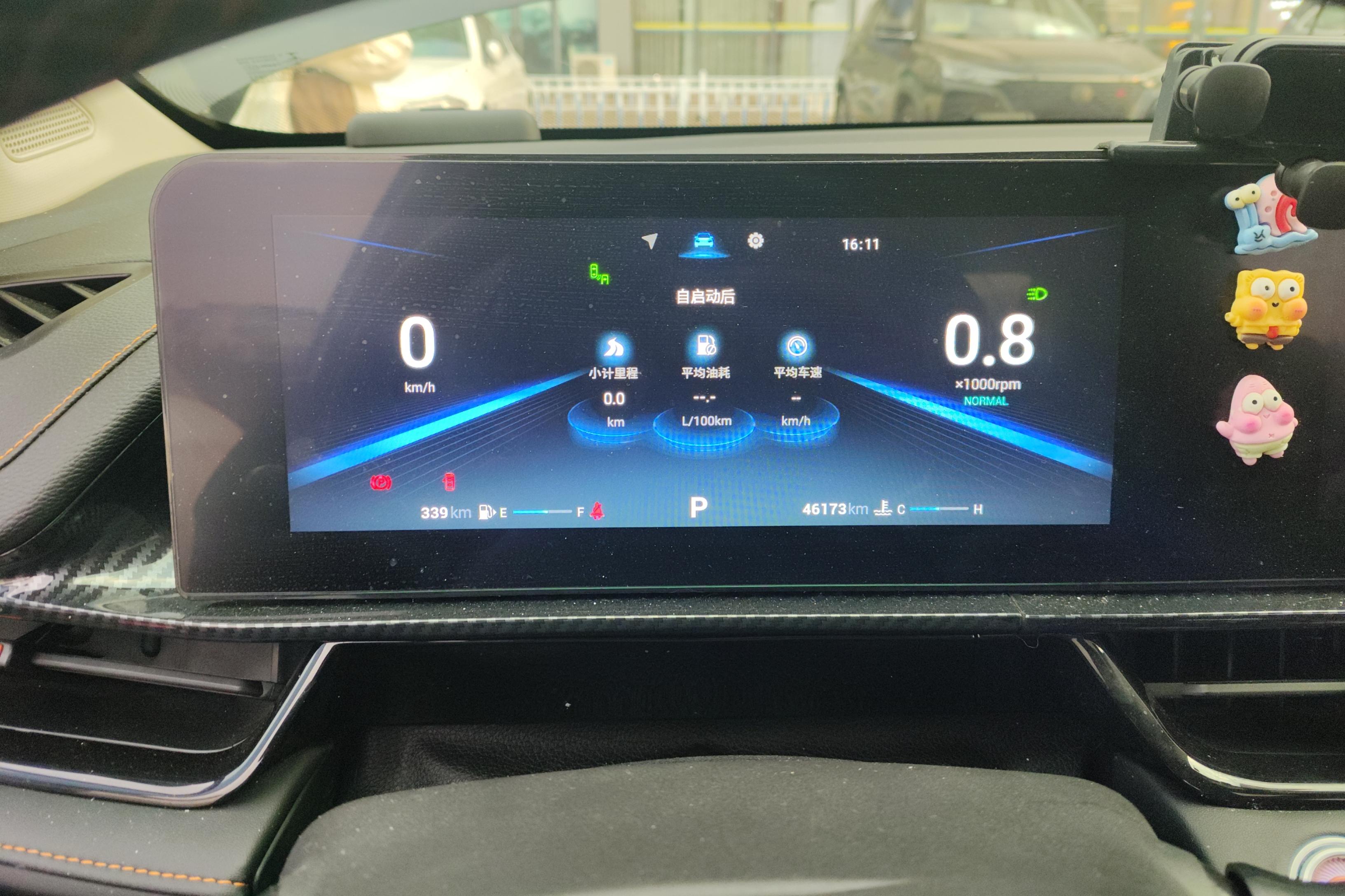 Chery Arrizo 5 GT 2023 car image #20