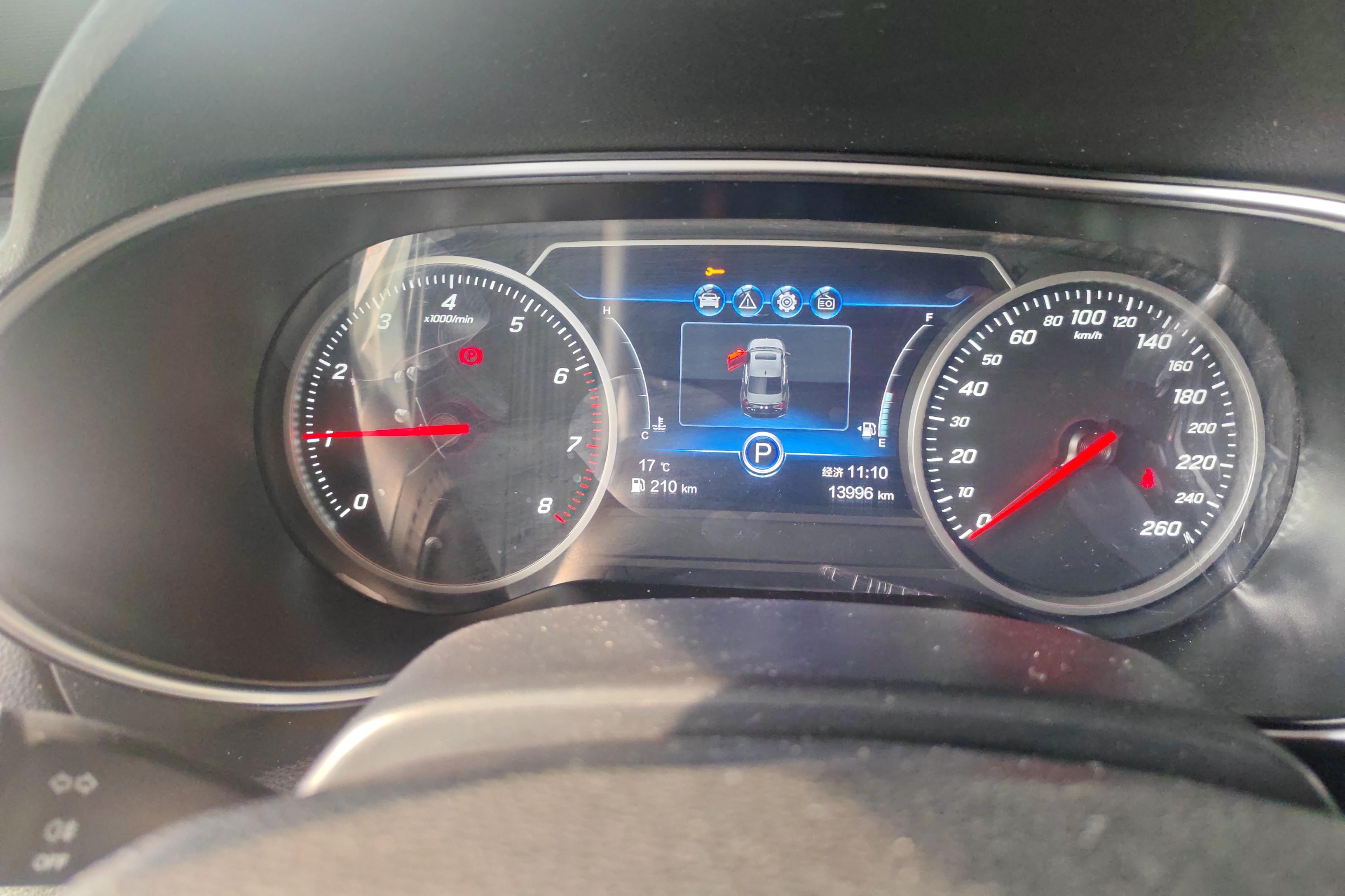 HongQi H5 2021 #20 HongQi H5 2021 car image #20