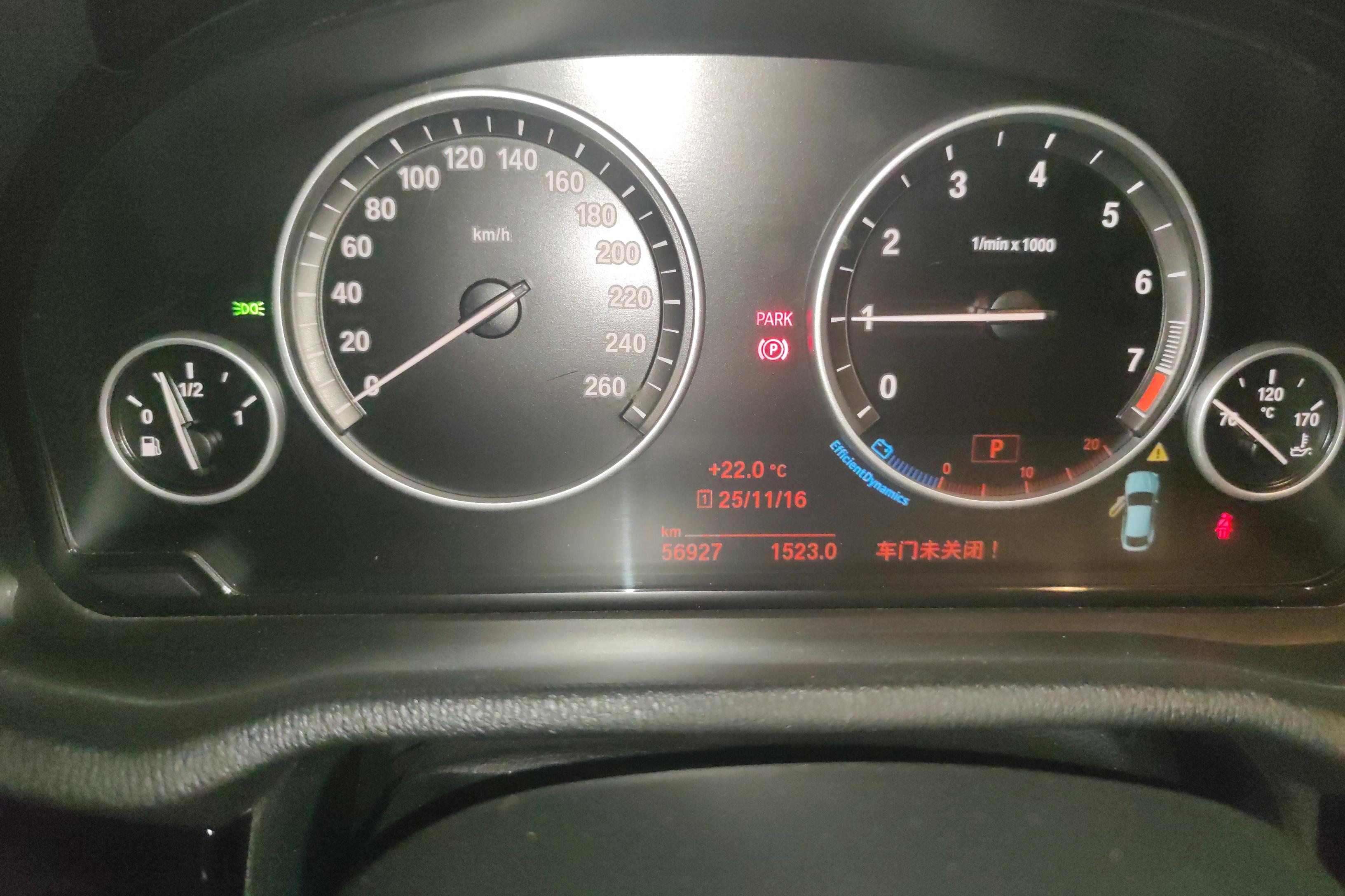 BMW X4 M40i 2018 car image #20