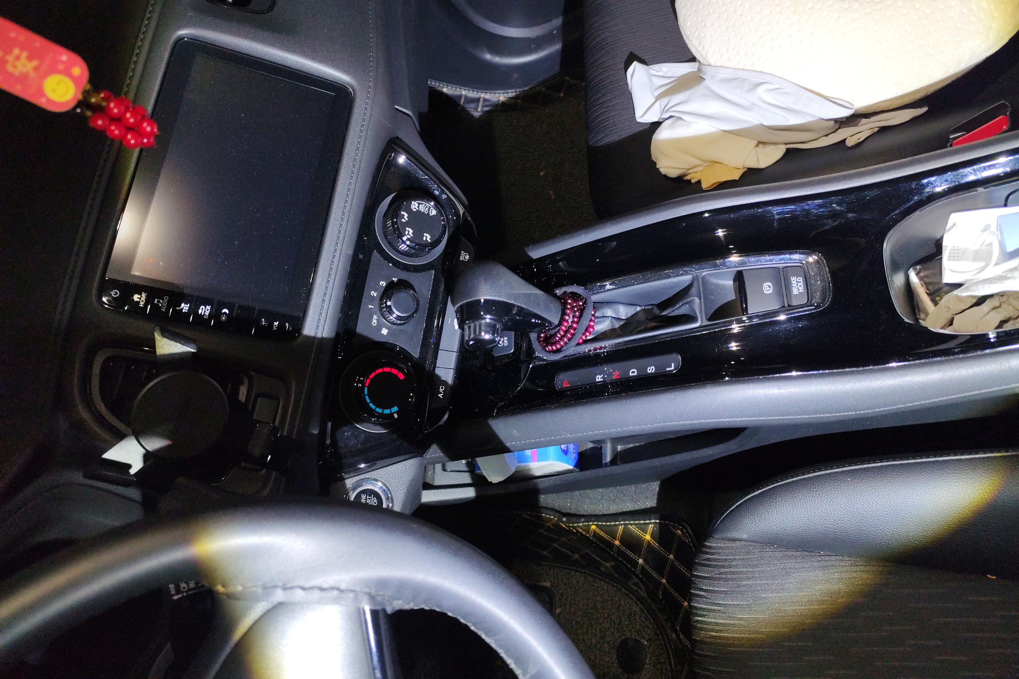 Honda VEZEL 2021 car image #20