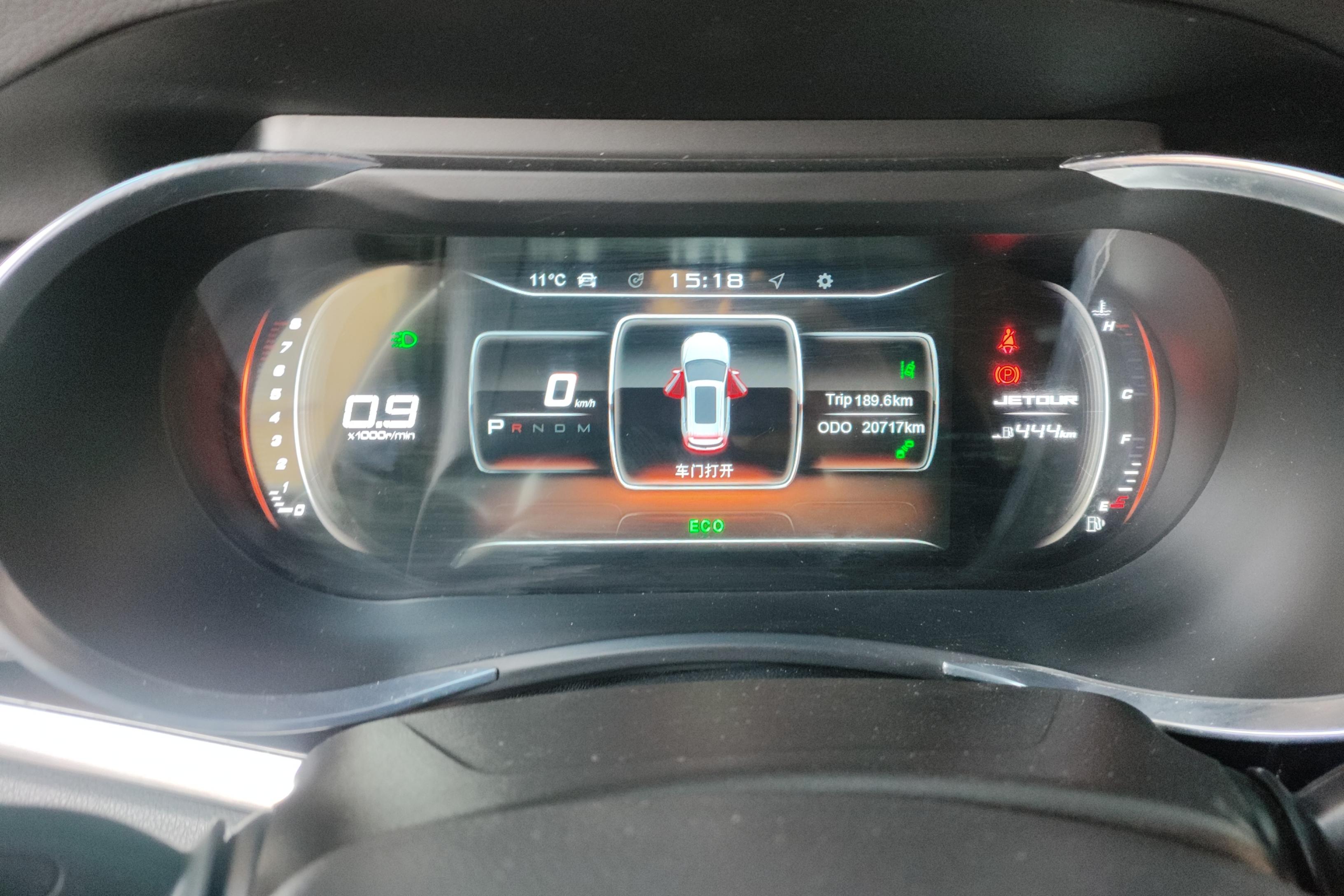 Jetour X90 PRO 2019 imagem de carro #20