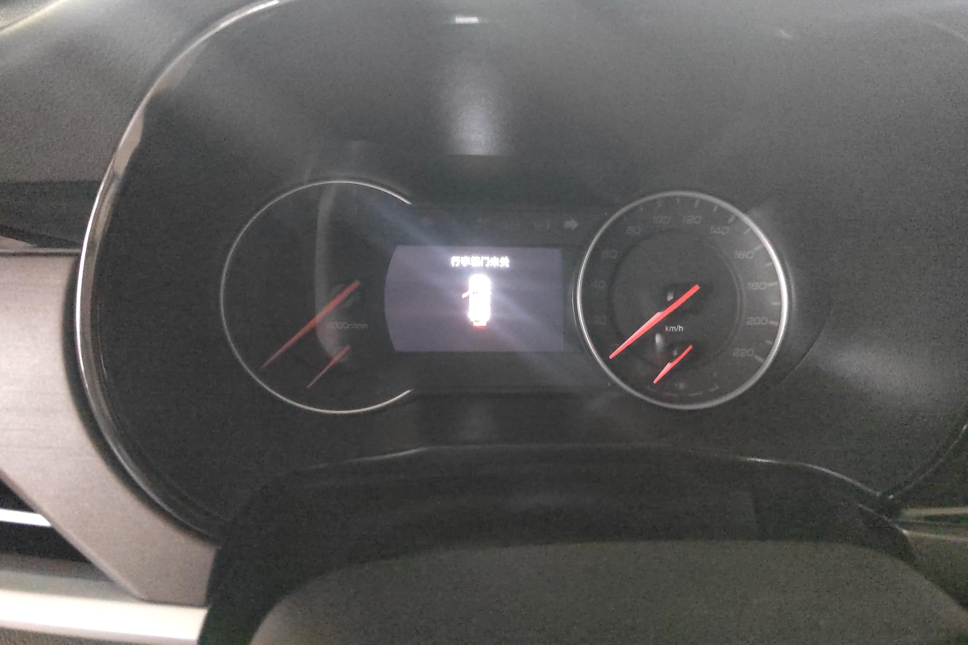 Changan CS35 Plus 2023 immagine di auto #20