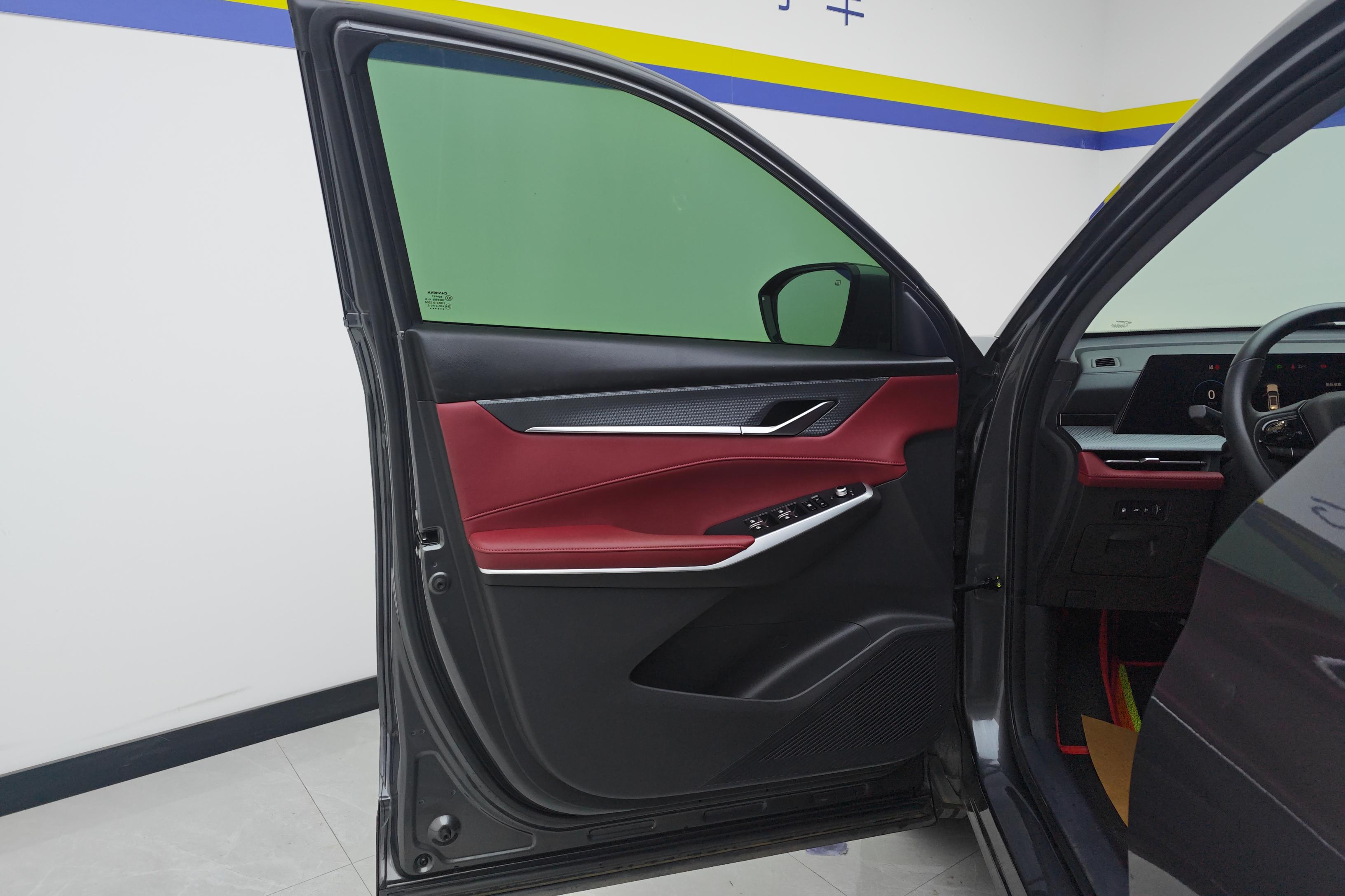 Changan CS75 PRO 2022 imagen de coche #20