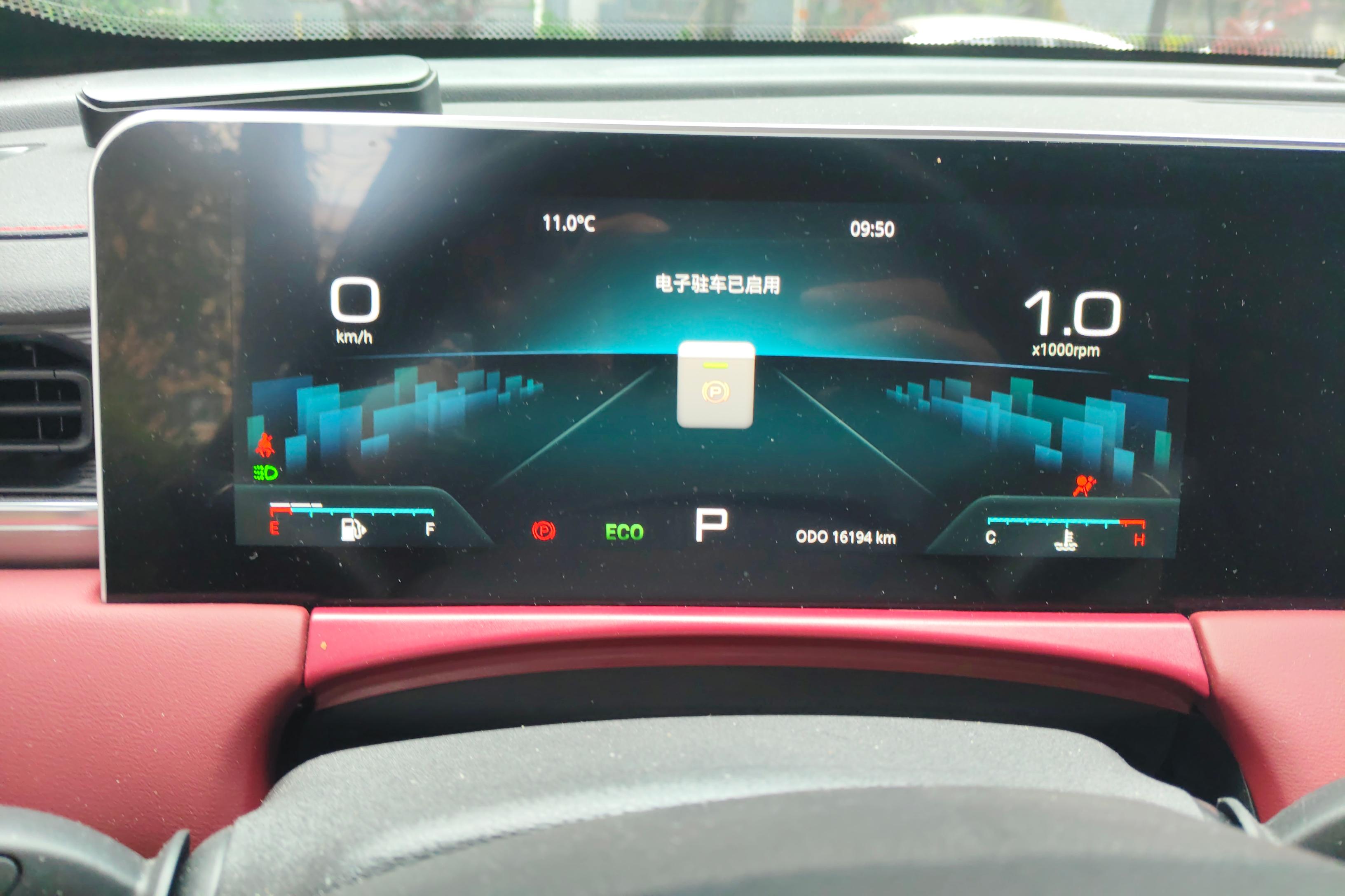 Jetour X70 PRO 2024 car image #20