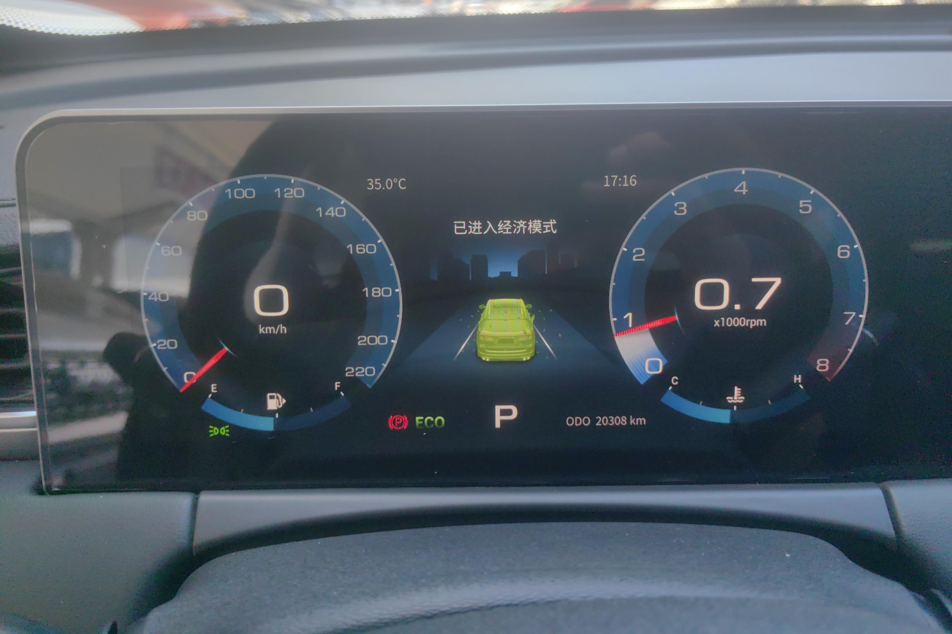 Jetour X70 PRO 2021 #20 Jetour X70 PRO 2021 car image #20