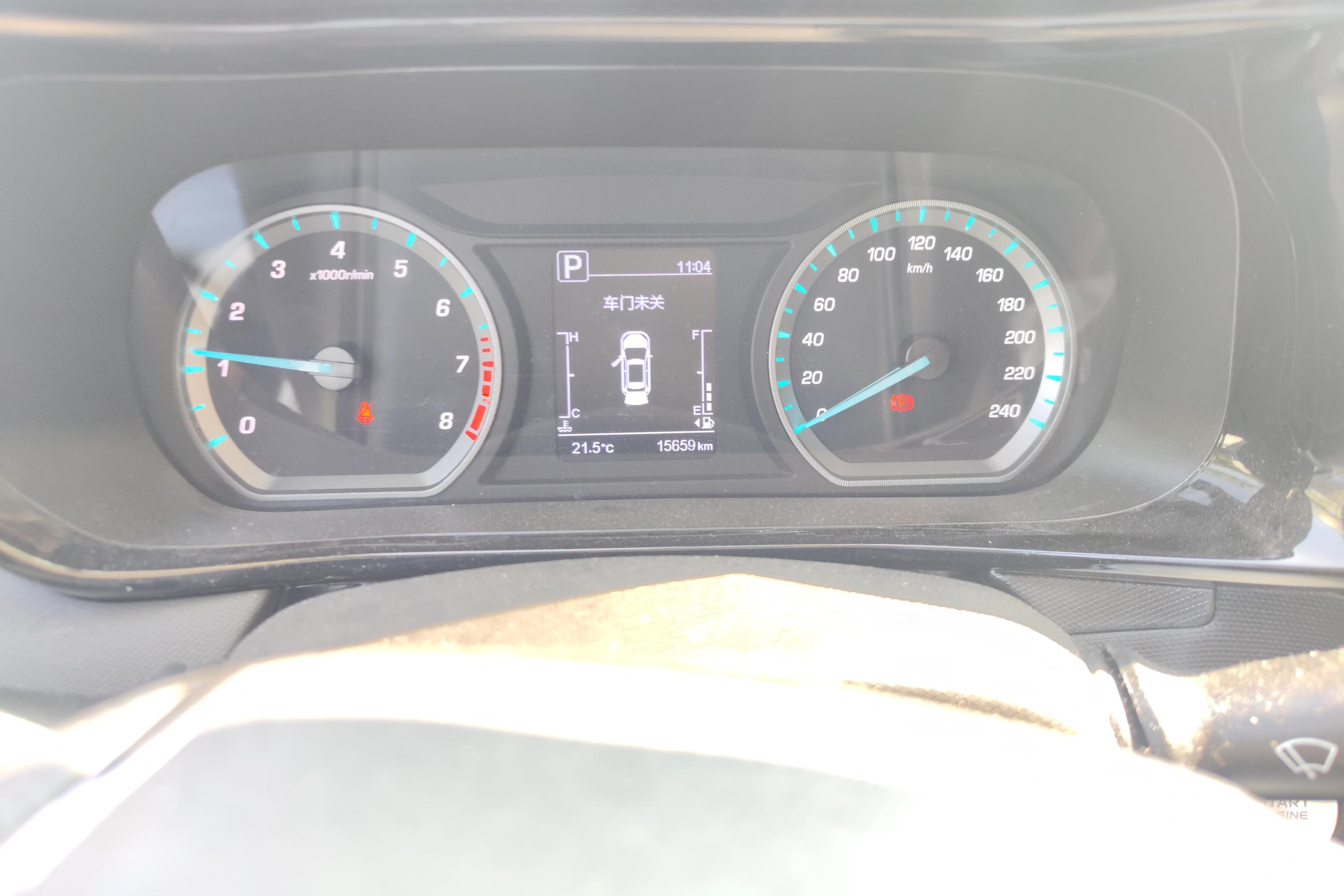 Changan X5 PLUS 2022 #20 Changan X5 PLUS 2022 изображение автомобиля #20